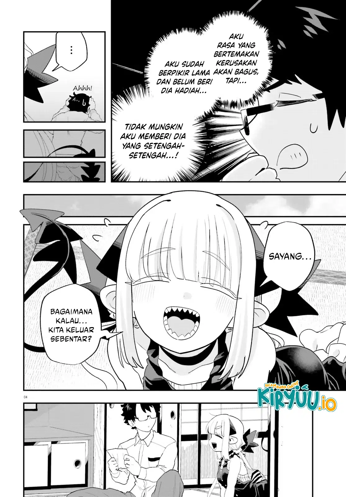 Maou ga Inaka ni Totsuidara Chapter 32 - halaman 5