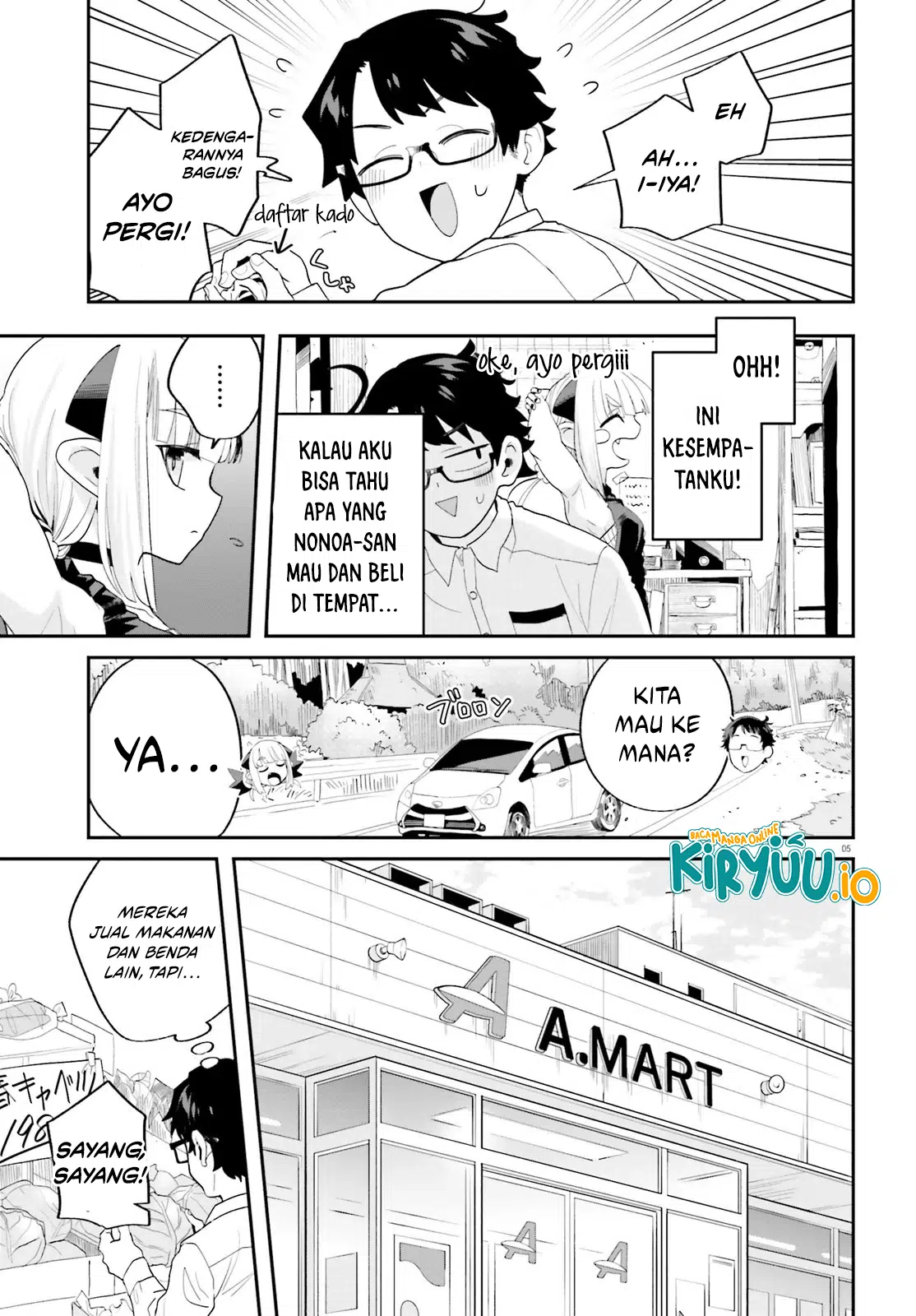 Maou ga Inaka ni Totsuidara Chapter 32 - halaman 6