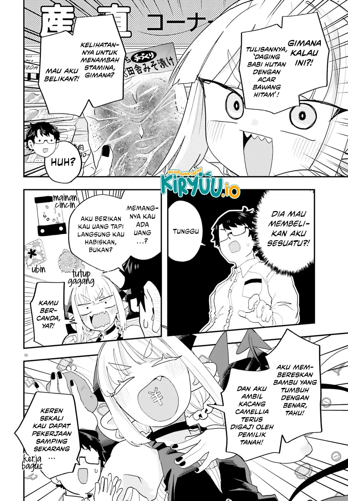 Maou ga Inaka ni Totsuidara Chapter 32 - halaman 7
