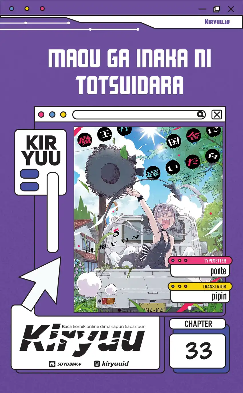 Maou ga Inaka ni Totsuidara Chapter 33 - halaman 1