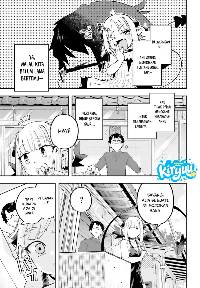 Maou ga Inaka ni Totsuidara Chapter 33 - halaman 4