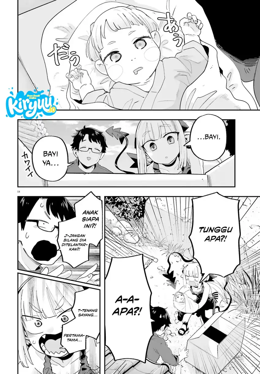 Maou ga Inaka ni Totsuidara Chapter 33 - halaman 5