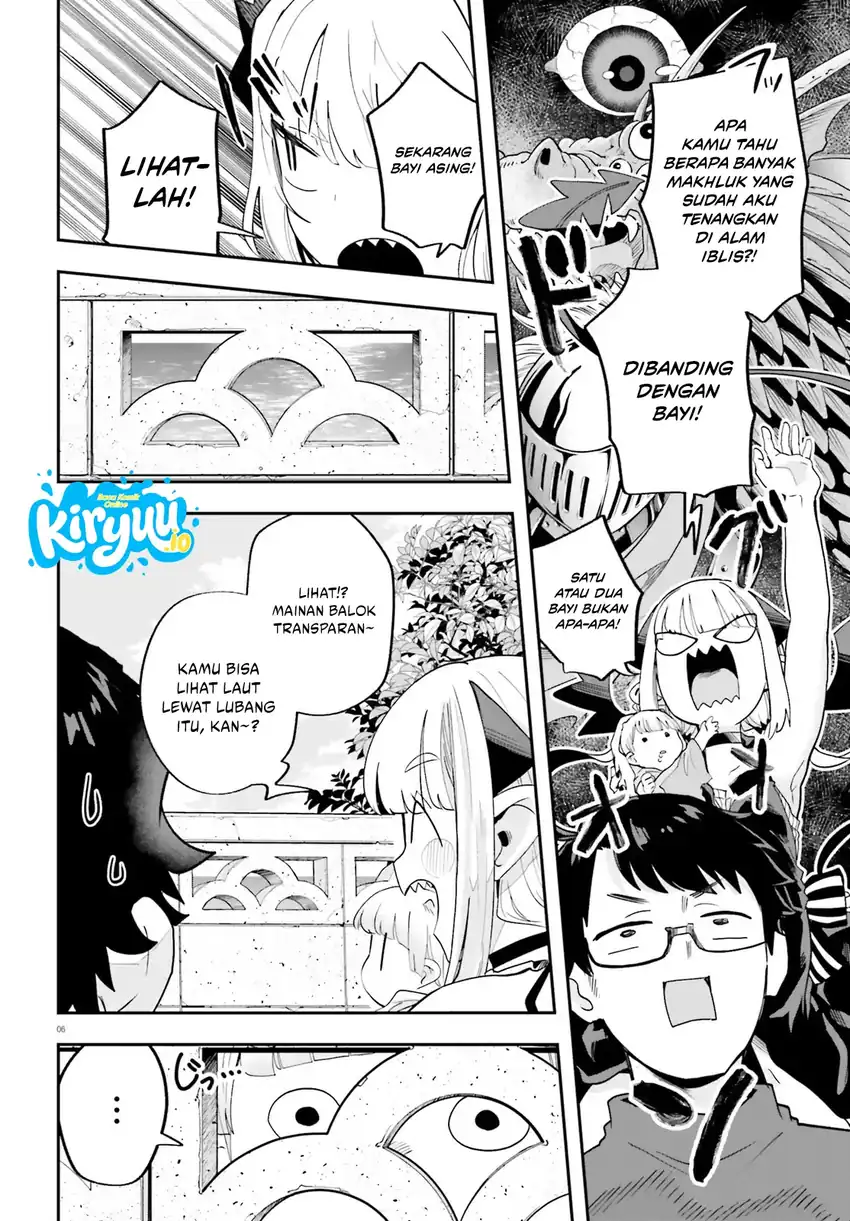 Maou ga Inaka ni Totsuidara Chapter 33 - halaman 7