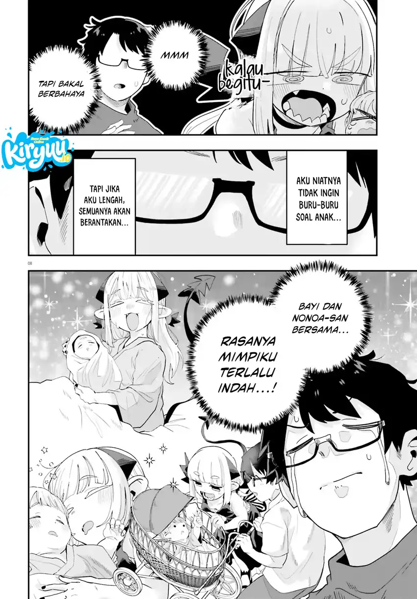 Maou ga Inaka ni Totsuidara Chapter 33 - halaman 9