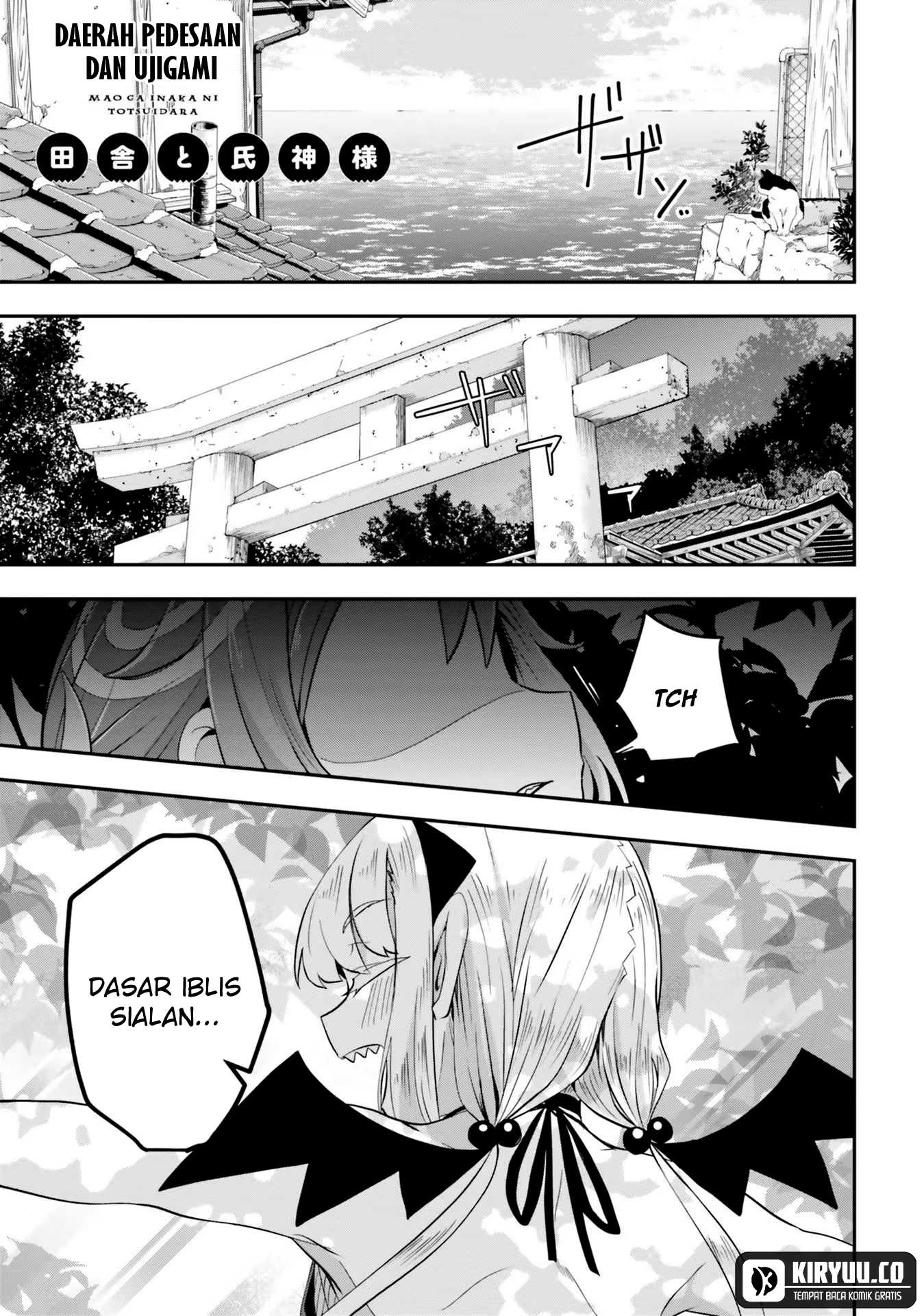 Maou ga Inaka ni Totsuidara Chapter 4 - halaman 1
