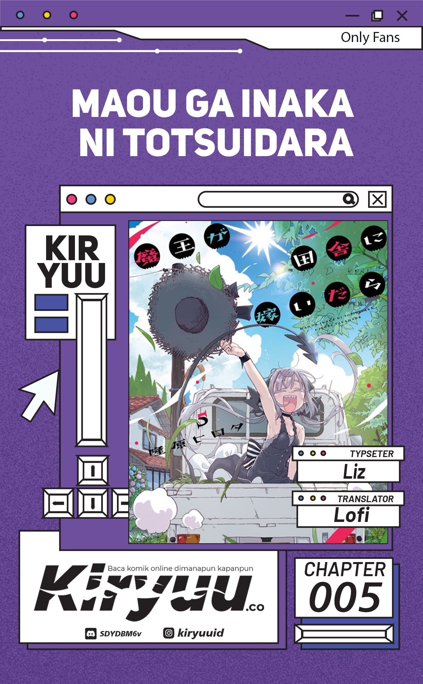 Maou ga Inaka ni Totsuidara Chapter 5 - halaman 1