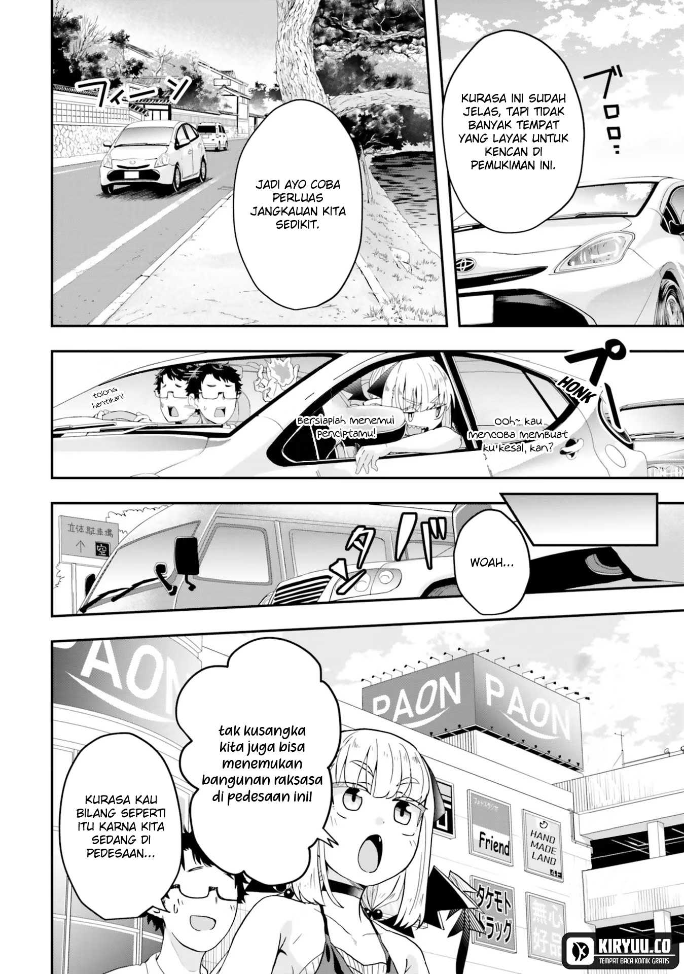Maou ga Inaka ni Totsuidara Chapter 5 - halaman 3