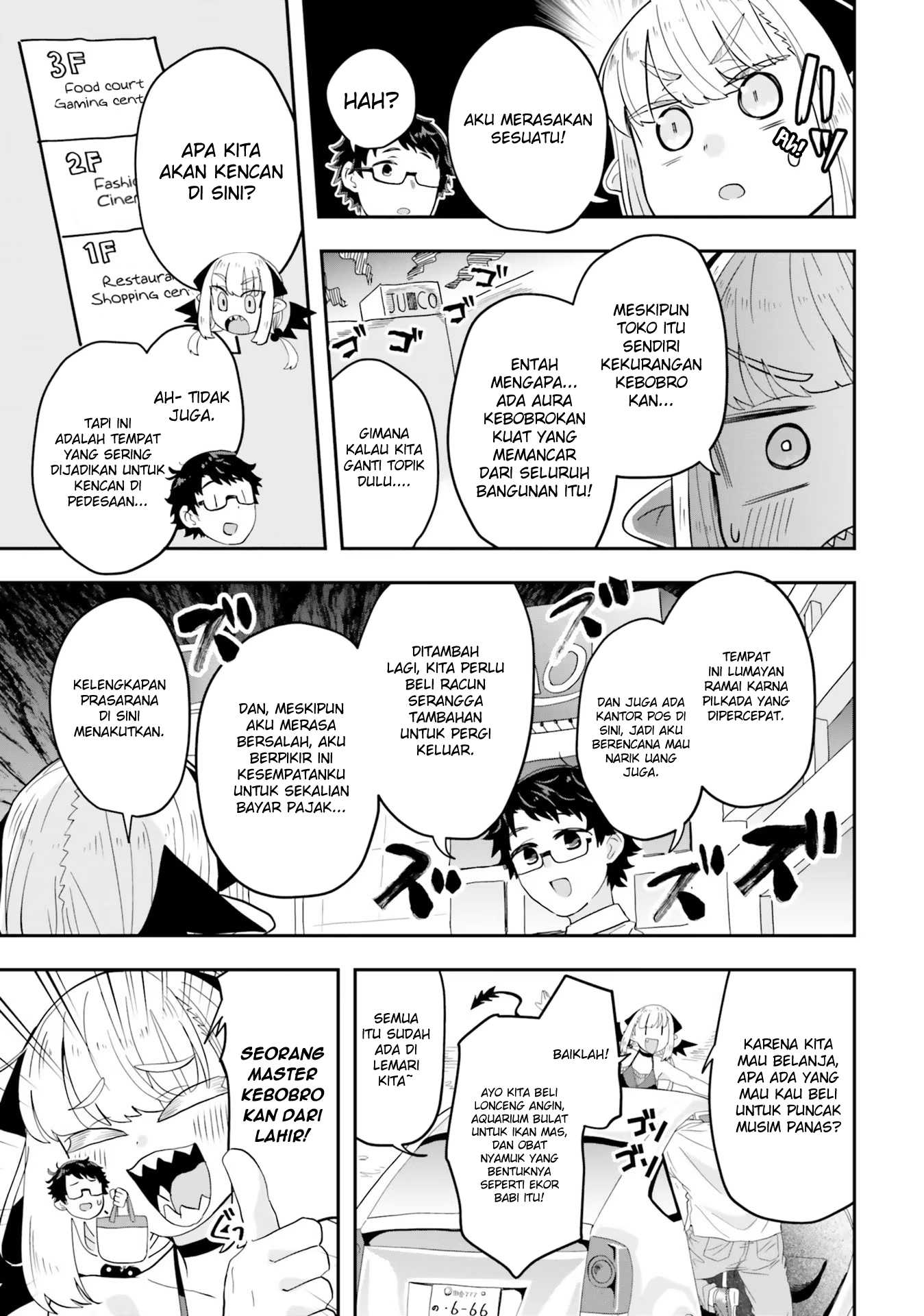 Maou ga Inaka ni Totsuidara Chapter 5 - halaman 4