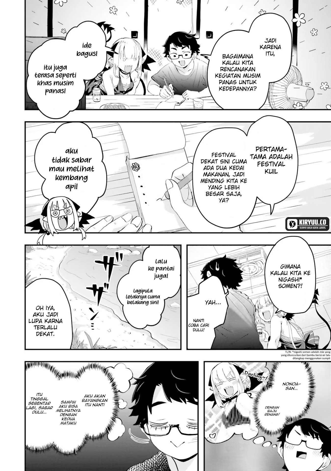 Maou ga Inaka ni Totsuidara Chapter 6 - halaman 11