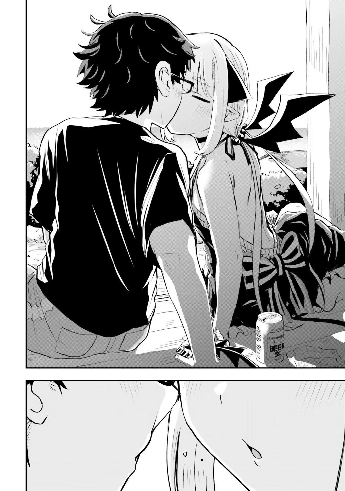 Maou ga Inaka ni Totsuidara Chapter 6 - halaman 13