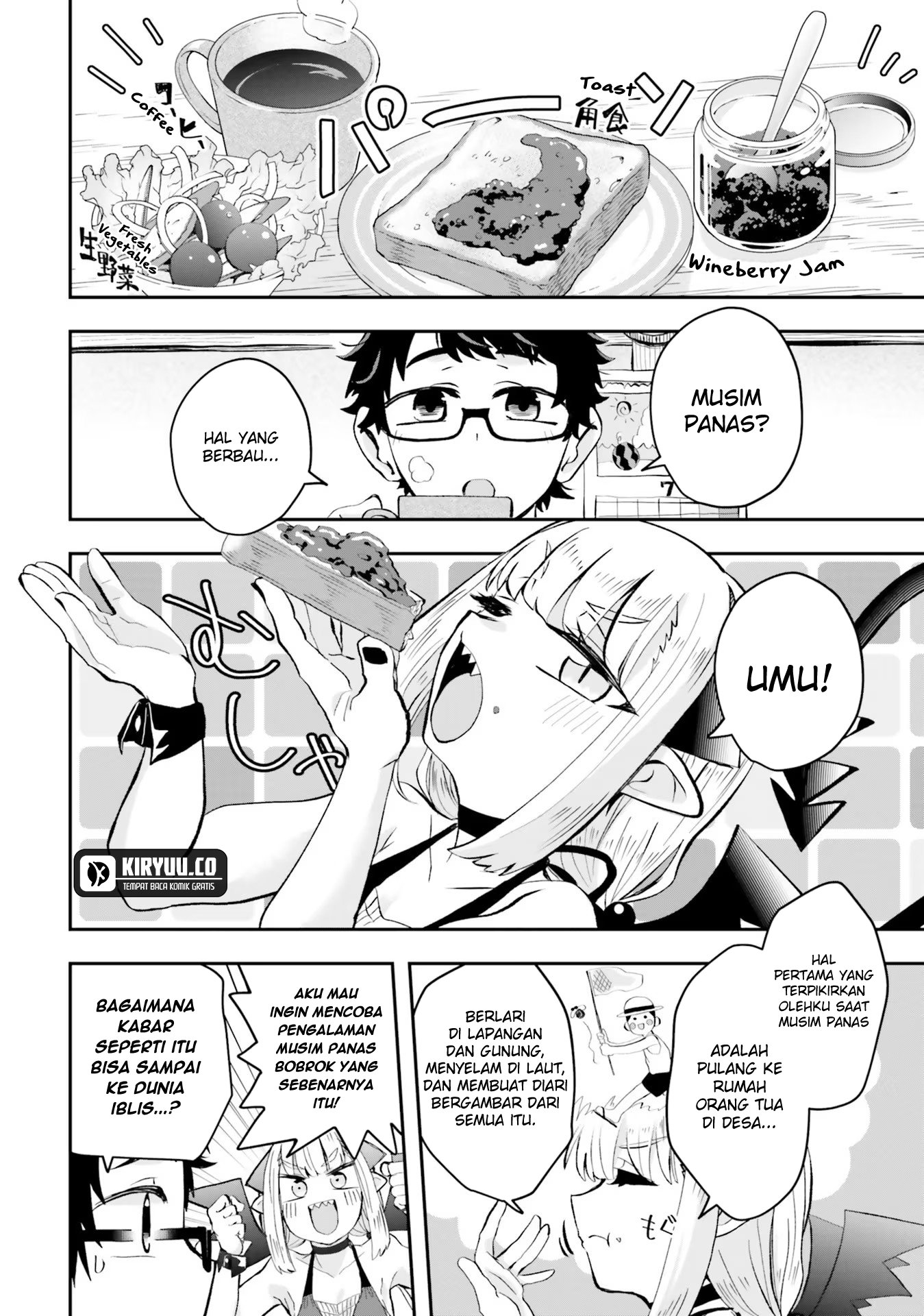 Maou ga Inaka ni Totsuidara Chapter 6 - halaman 3