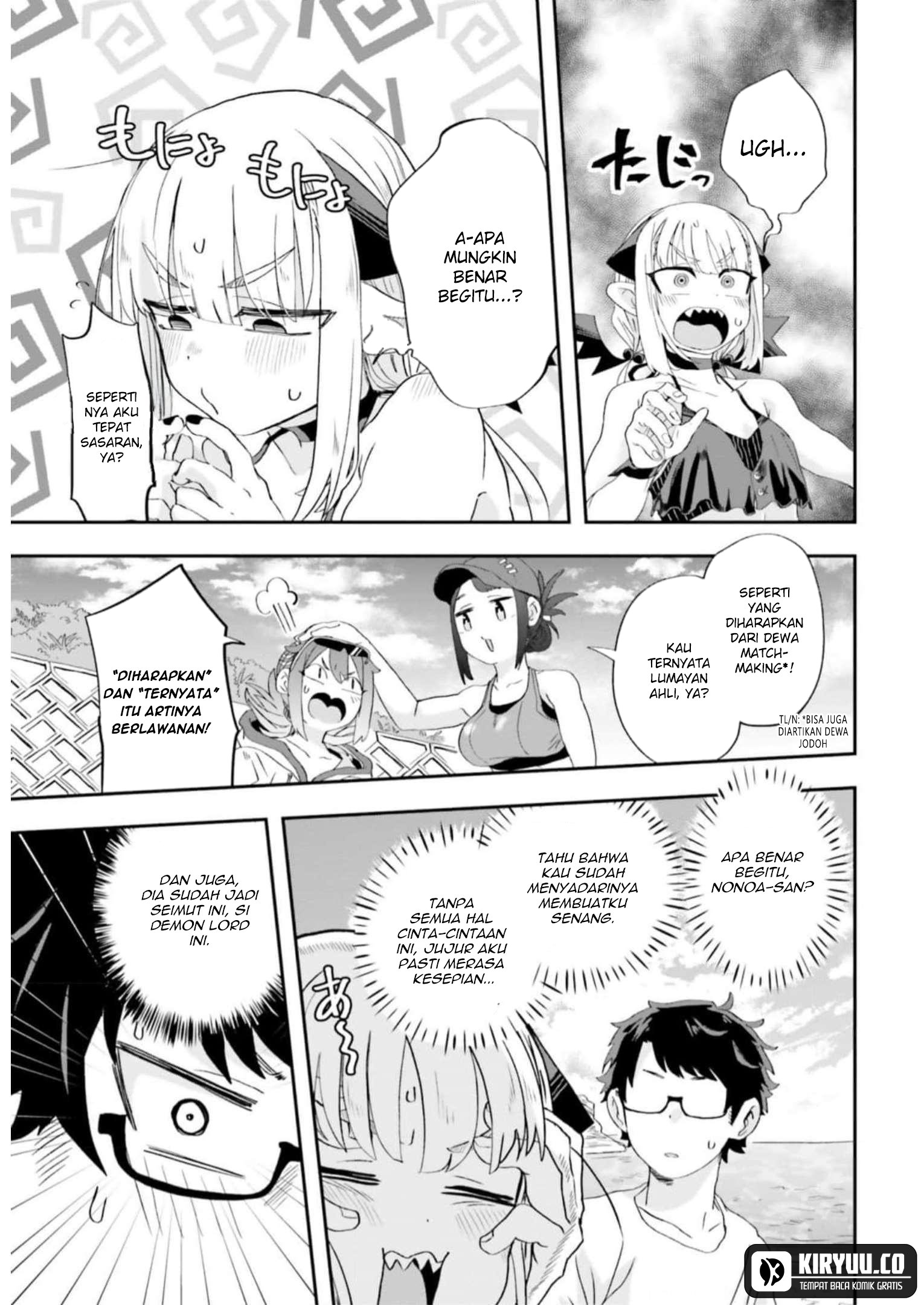 Maou ga Inaka ni Totsuidara Chapter 7 - halaman 11