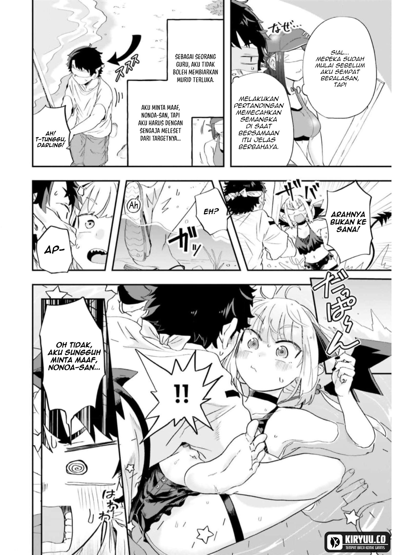 Maou ga Inaka ni Totsuidara Chapter 7 - halaman 14