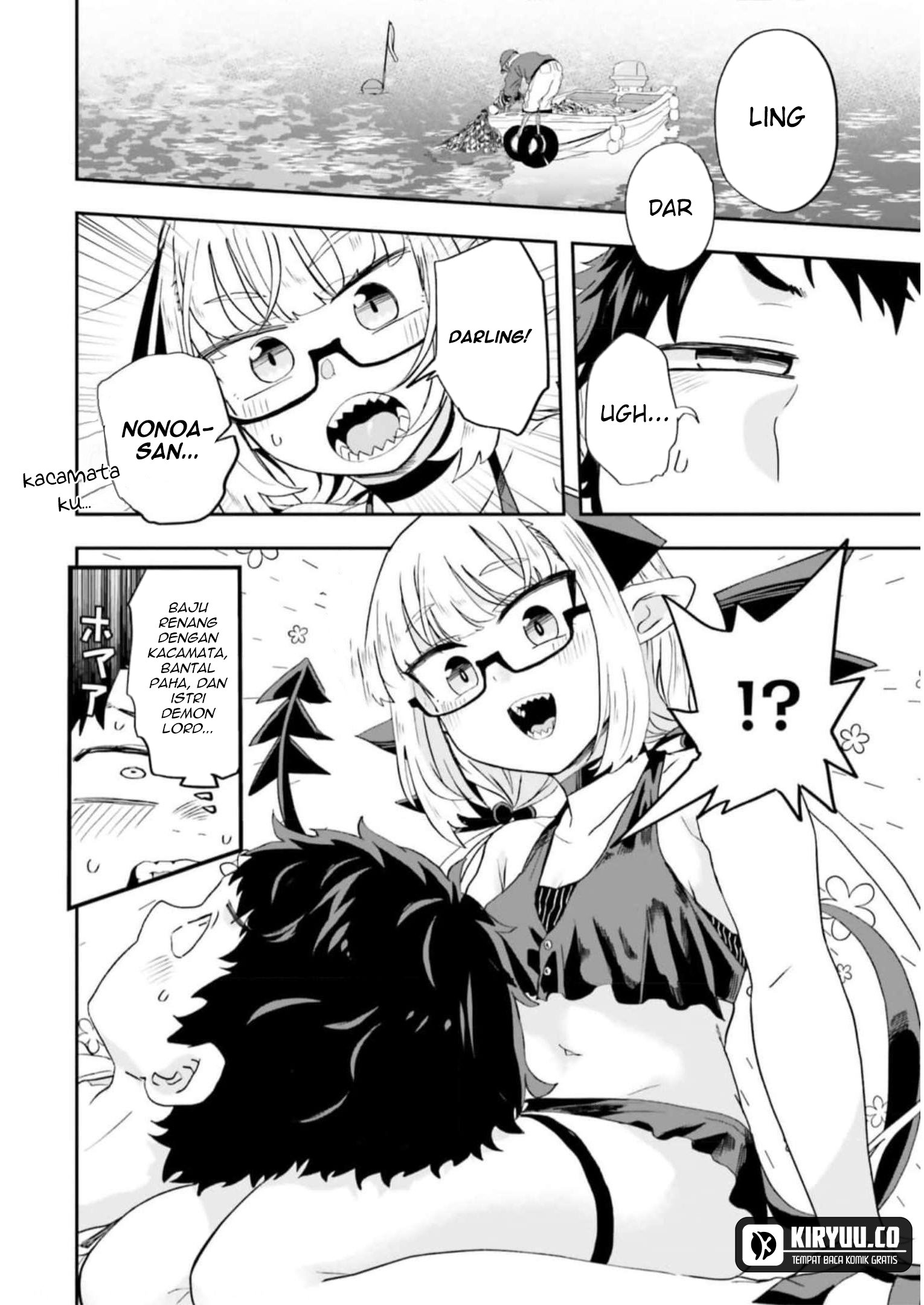 Maou ga Inaka ni Totsuidara Chapter 7 - halaman 16