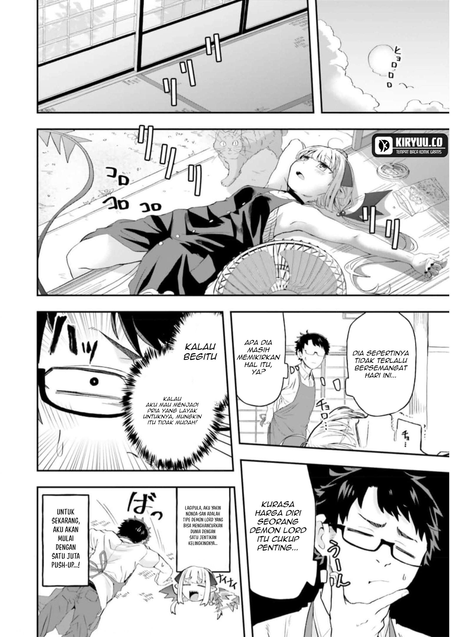 Maou ga Inaka ni Totsuidara Chapter 8 - halaman 12