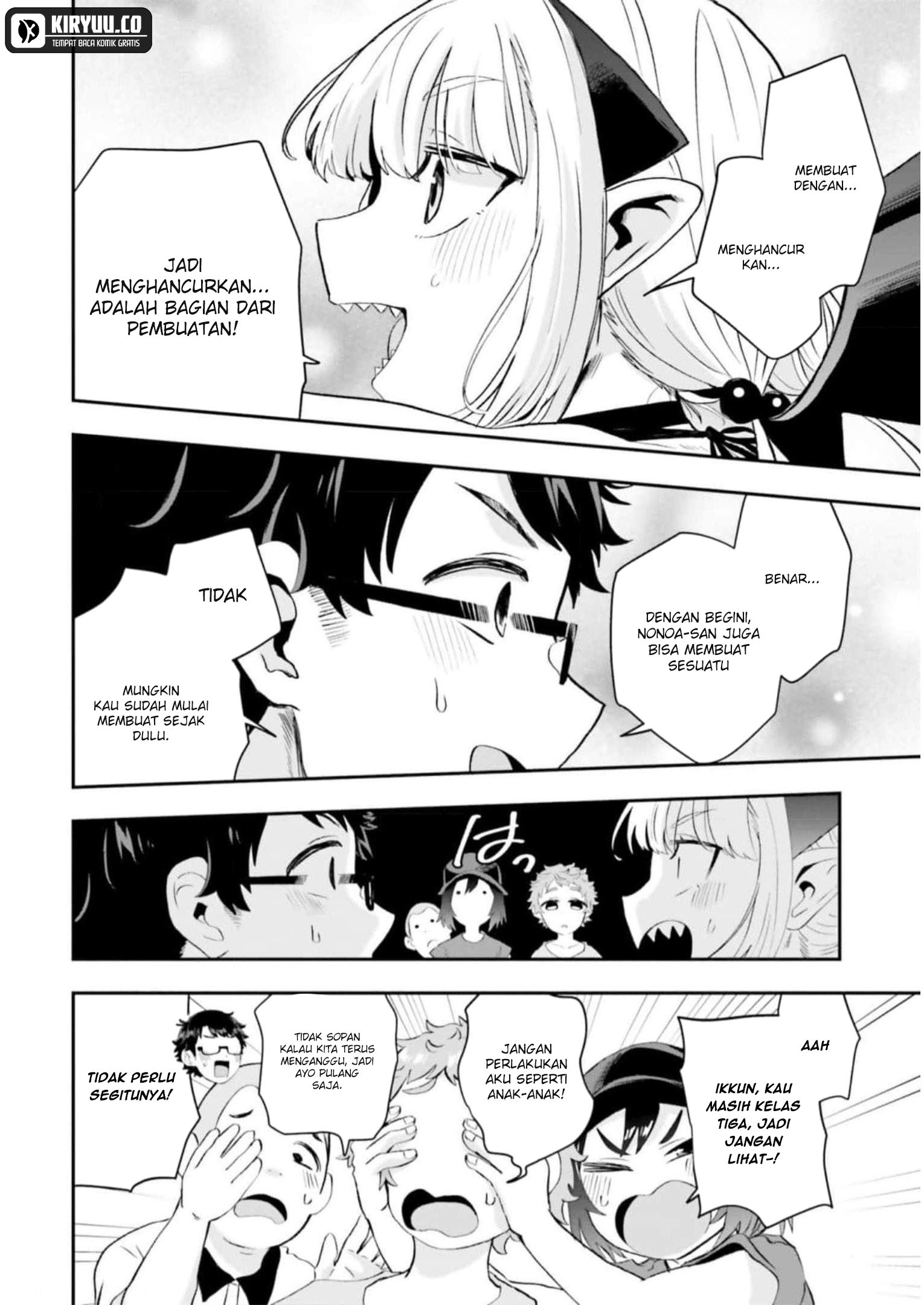 Maou ga Inaka ni Totsuidara Chapter 9 - halaman 12