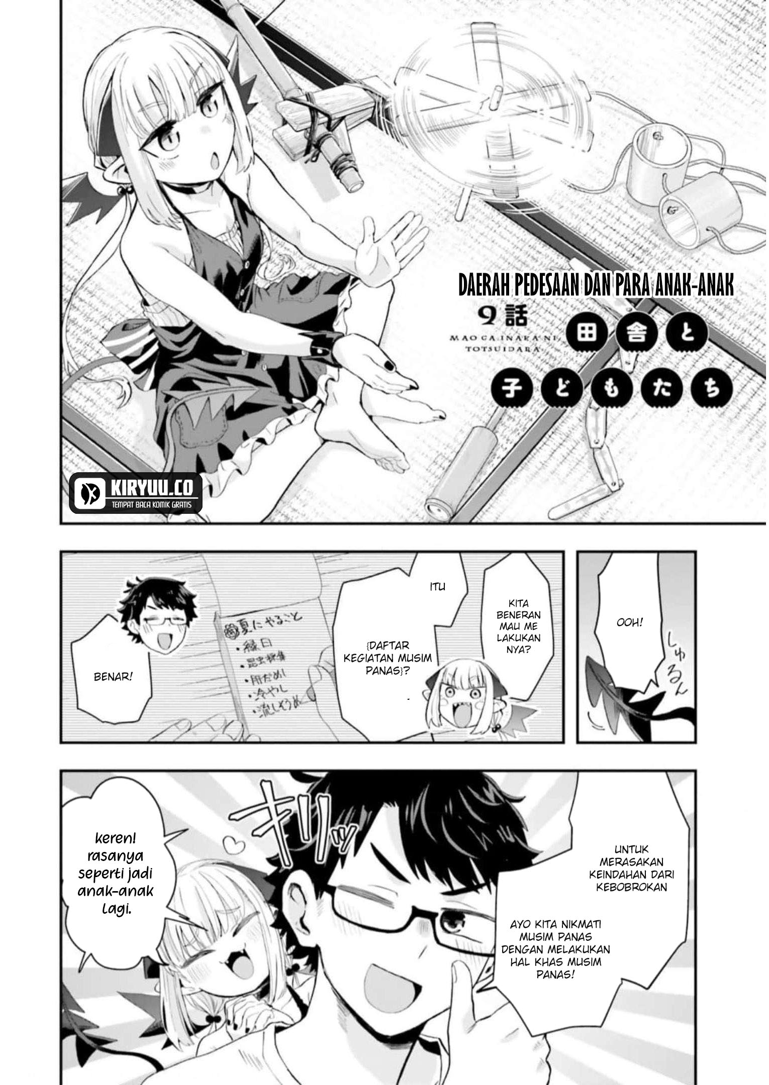 Maou ga Inaka ni Totsuidara Chapter 9 - halaman 2