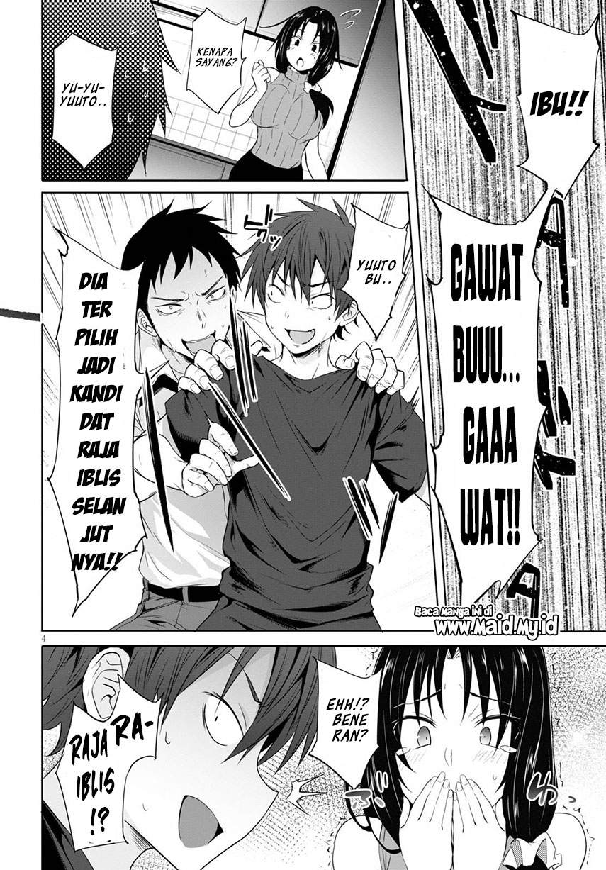 Maou Gakuen no Hangyakusha Chapter 1 - halaman 11