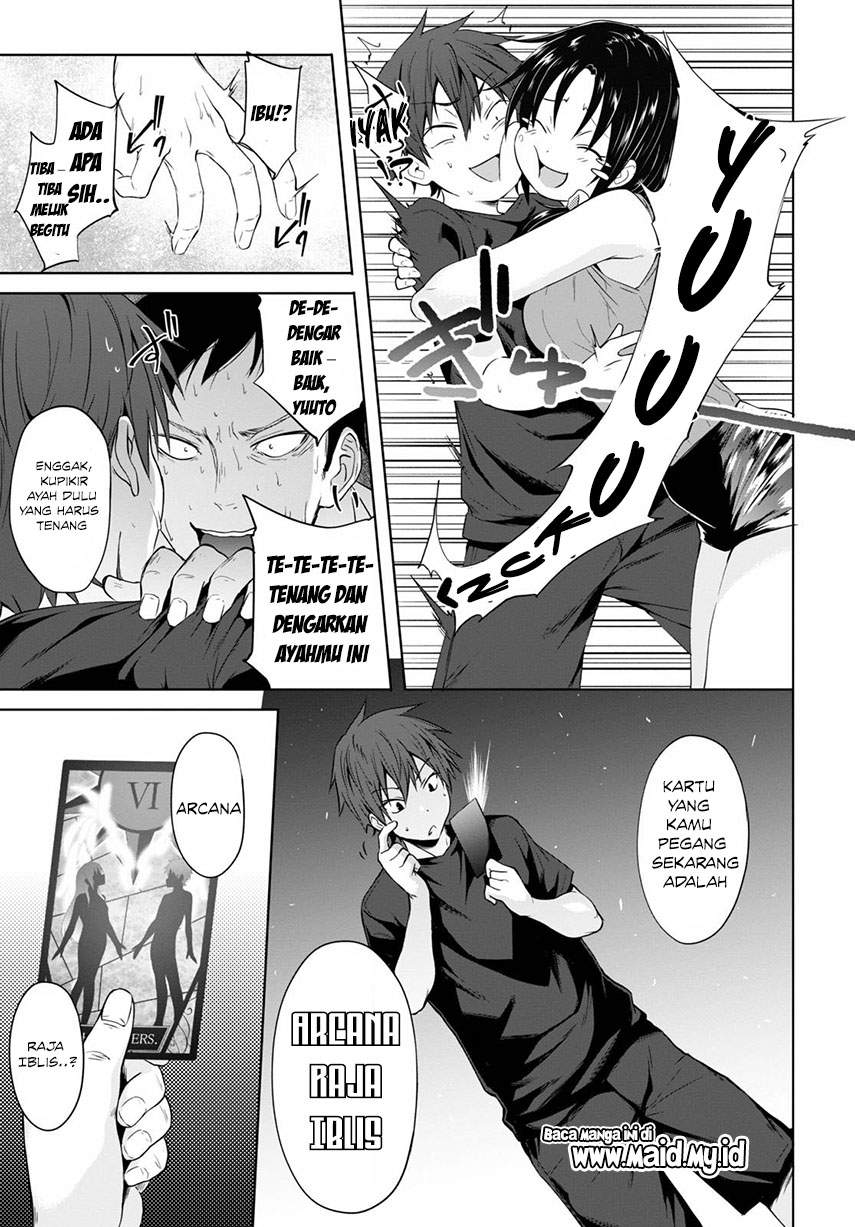 Maou Gakuen no Hangyakusha Chapter 1 - halaman 12
