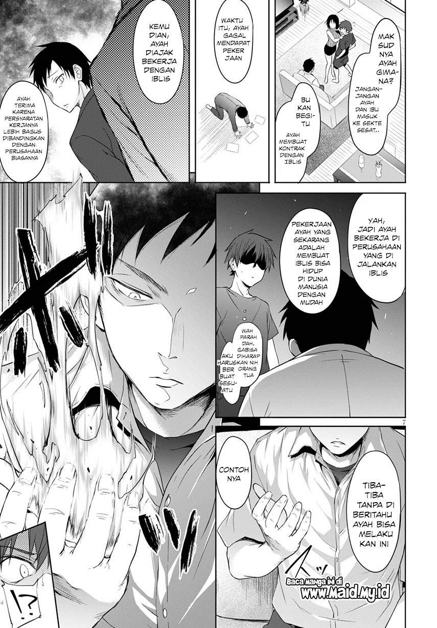 Maou Gakuen no Hangyakusha Chapter 1 - halaman 14