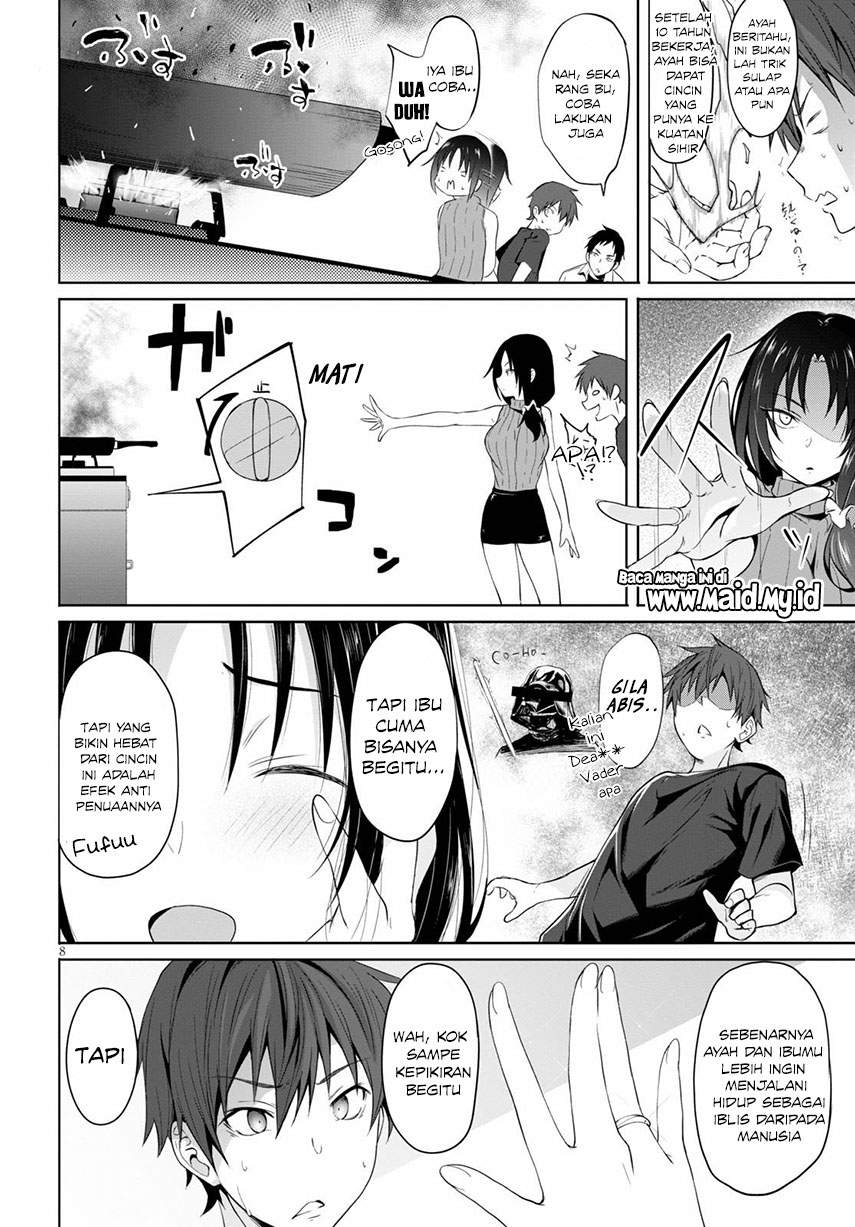 Maou Gakuen no Hangyakusha Chapter 1 - halaman 15