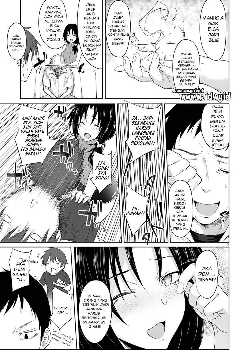 Maou Gakuen no Hangyakusha Chapter 1 - halaman 16