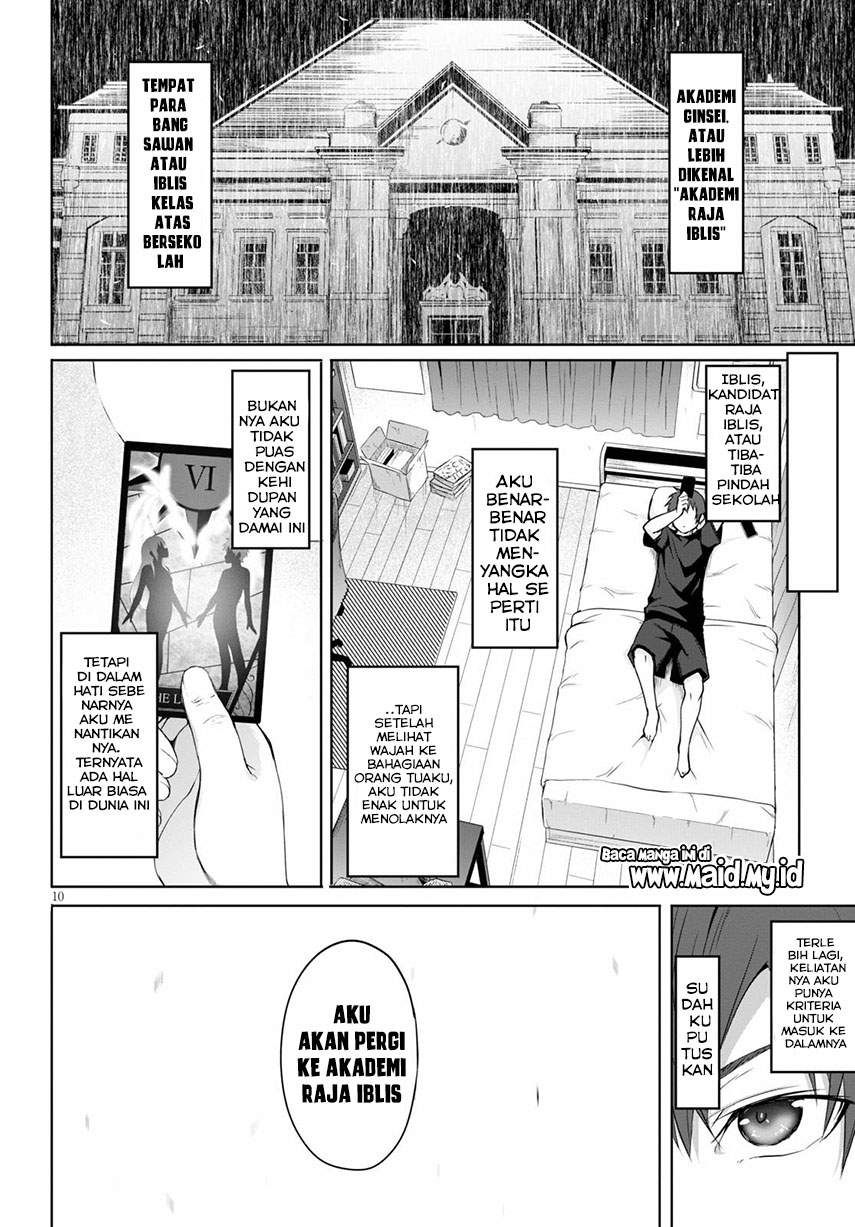 Maou Gakuen no Hangyakusha Chapter 1 - halaman 17