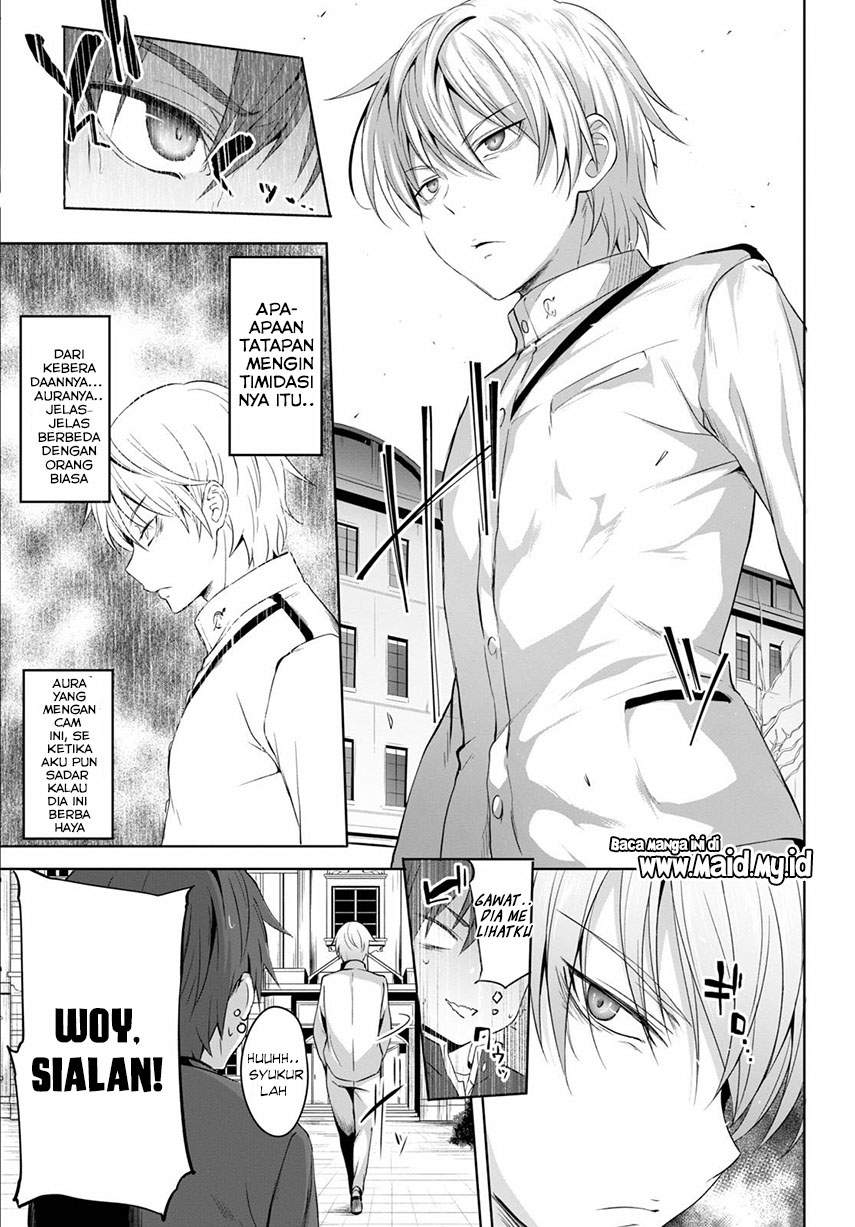 Maou Gakuen no Hangyakusha Chapter 1 - halaman 20