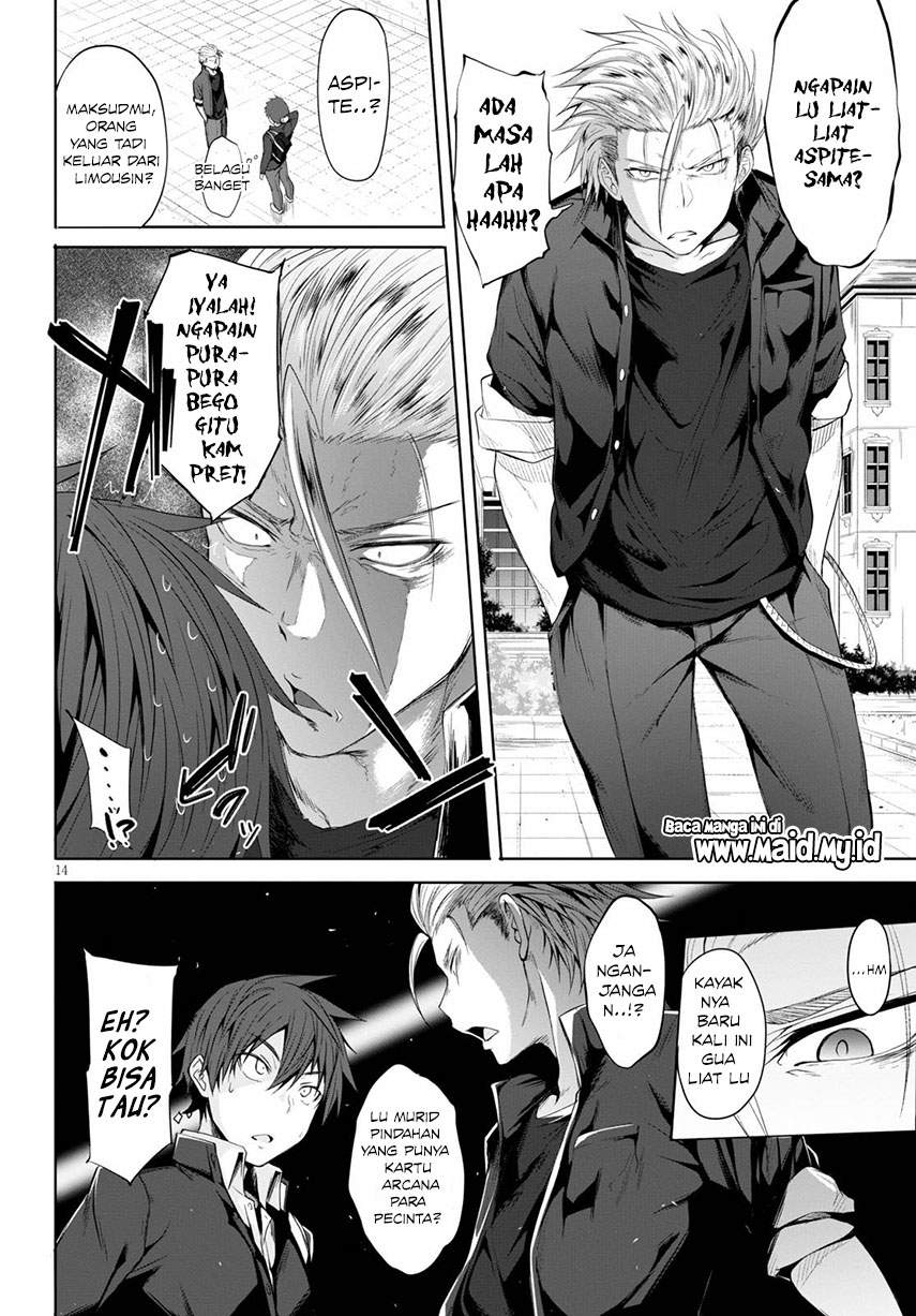 Maou Gakuen no Hangyakusha Chapter 1 - halaman 21