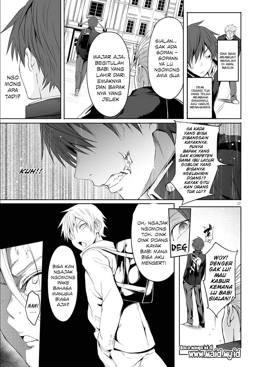 Maou Gakuen no Hangyakusha Chapter 1 - halaman 24