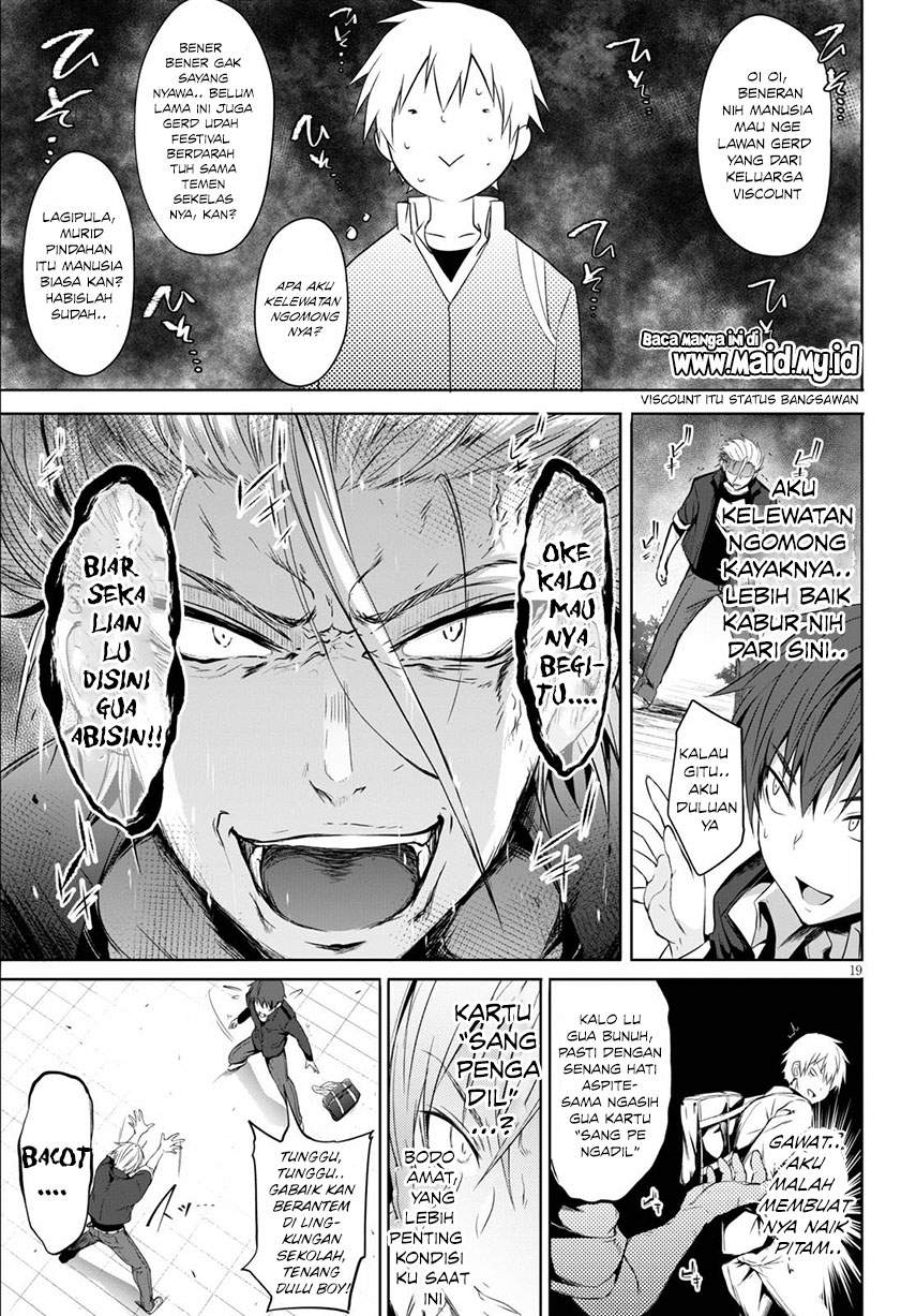 Maou Gakuen no Hangyakusha Chapter 1 - halaman 26