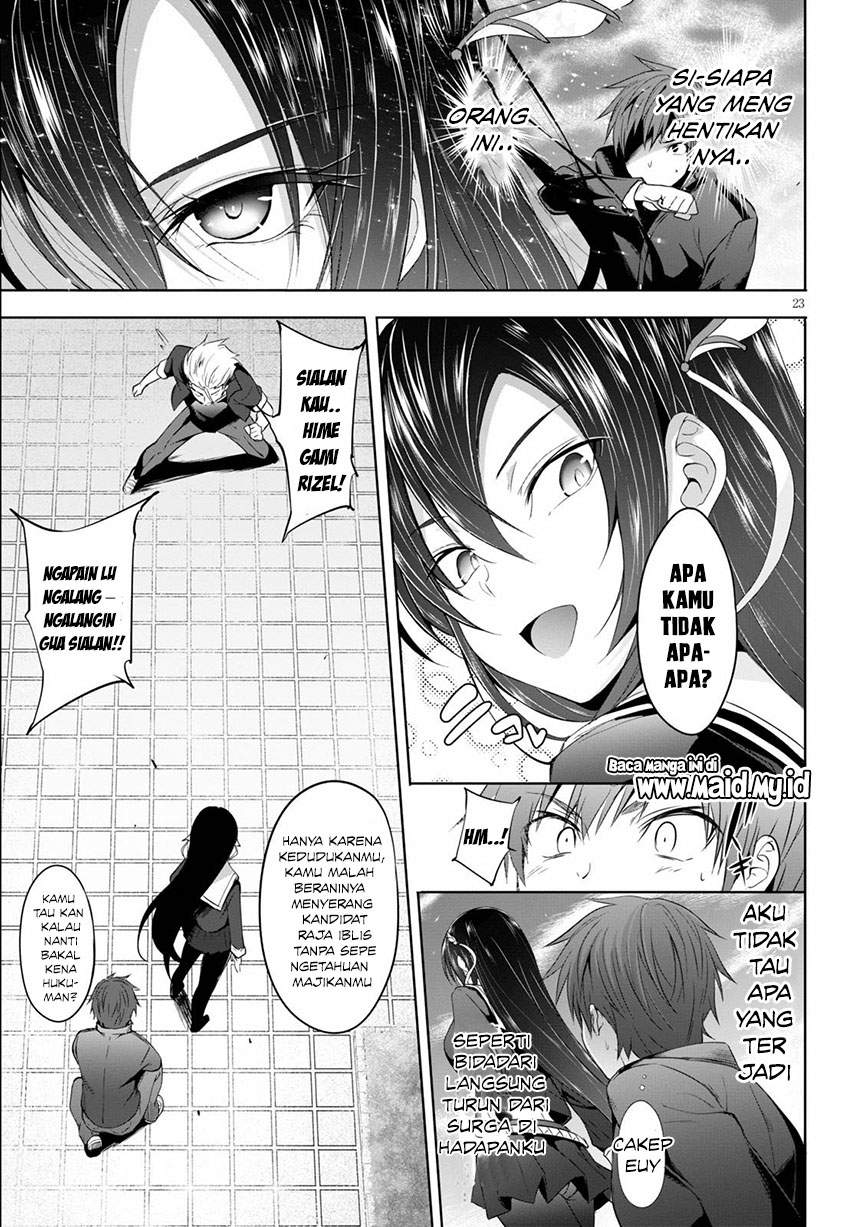 Maou Gakuen no Hangyakusha Chapter 1 - halaman 30