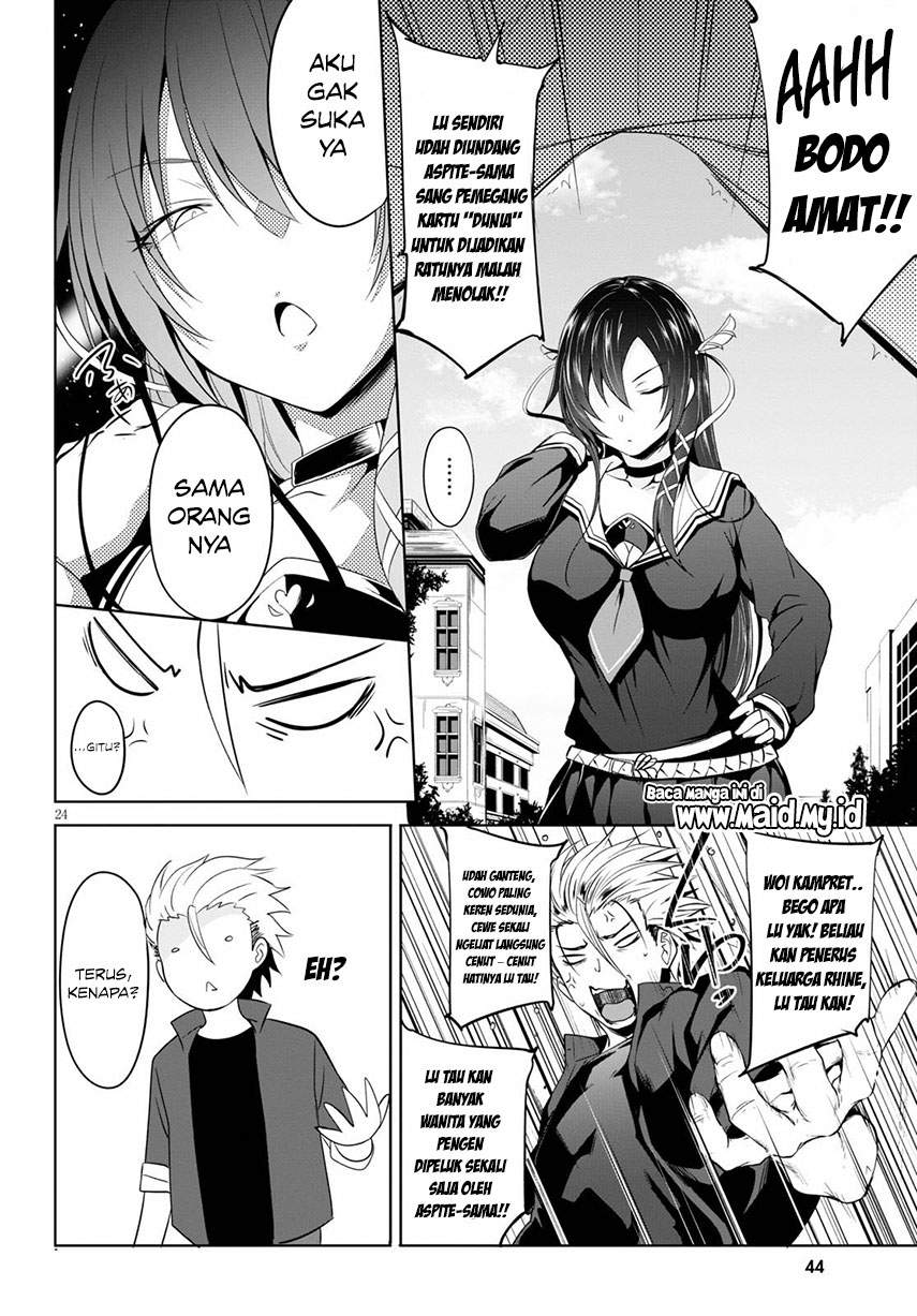 Maou Gakuen no Hangyakusha Chapter 1 - halaman 31