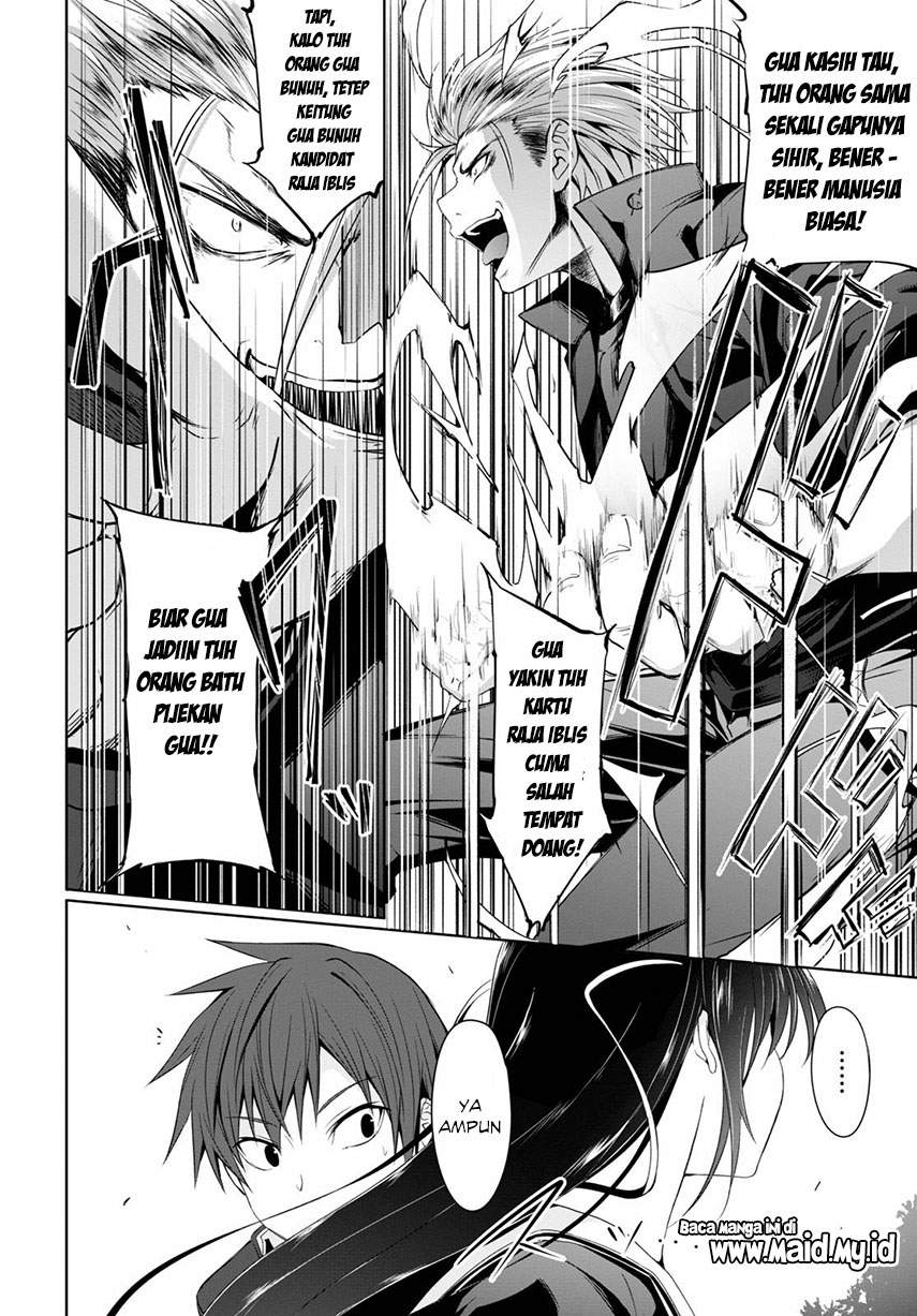 Maou Gakuen no Hangyakusha Chapter 1 - halaman 33