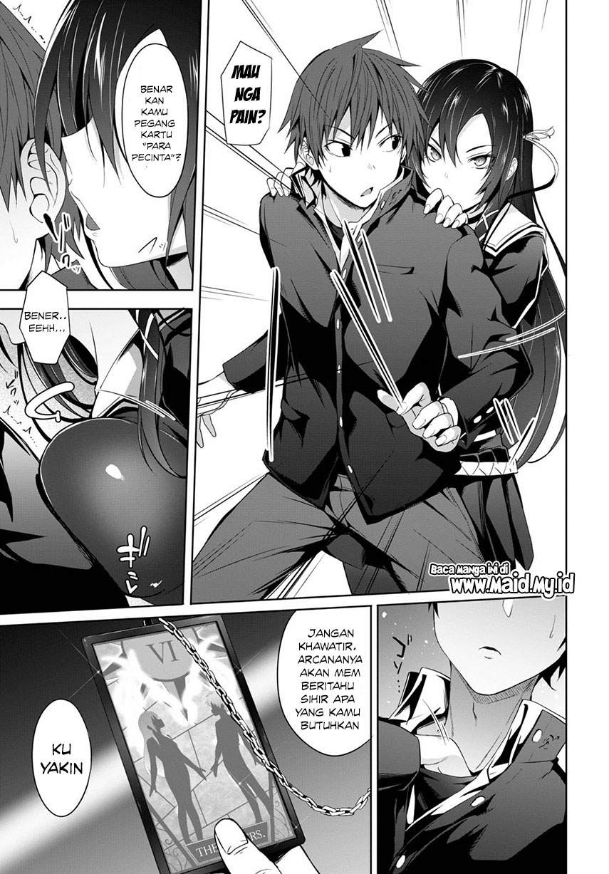 Maou Gakuen no Hangyakusha Chapter 1 - halaman 34