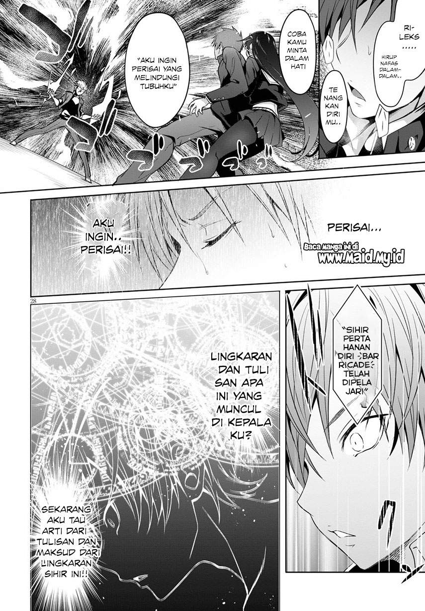 Maou Gakuen no Hangyakusha Chapter 1 - halaman 35