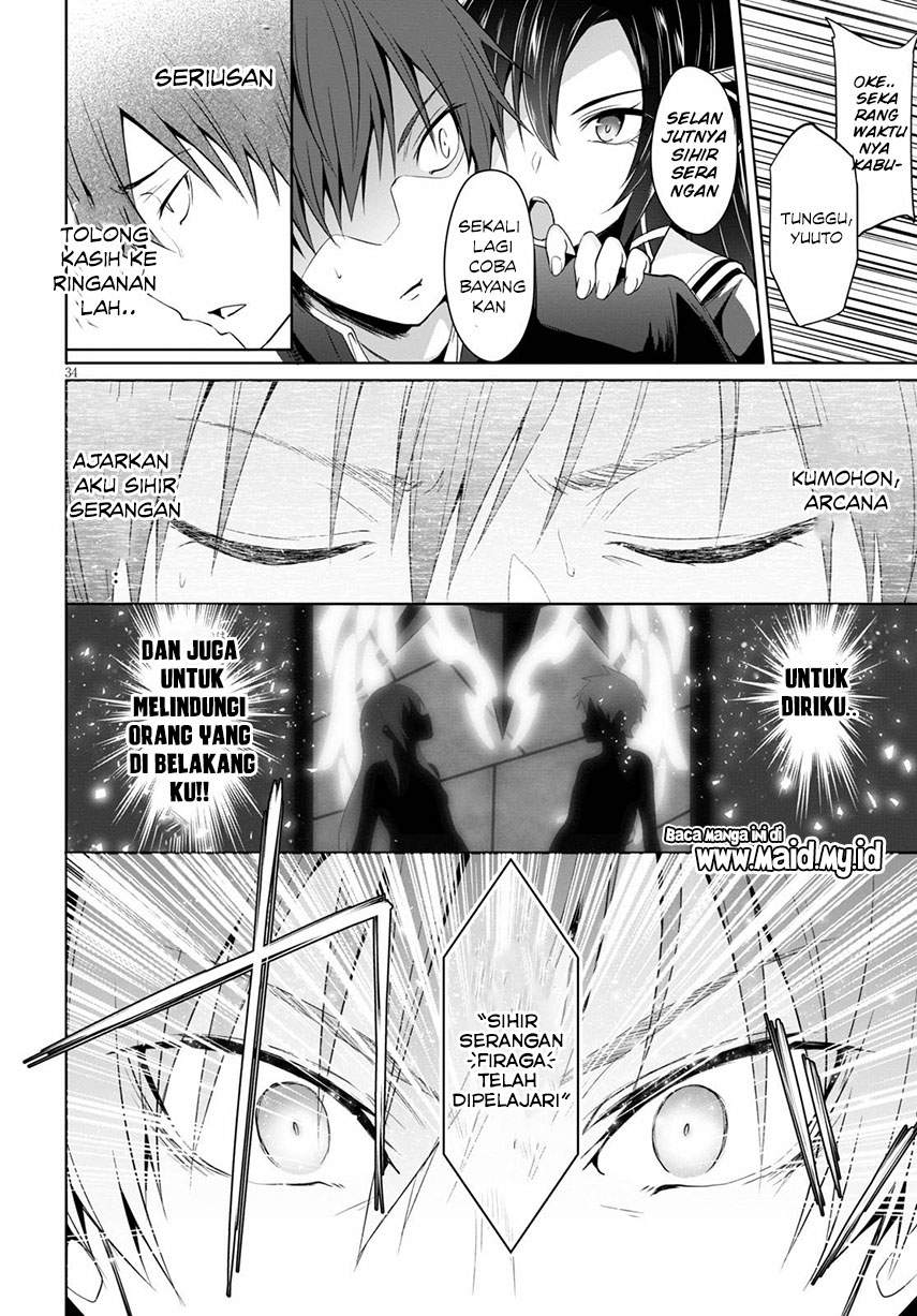 Maou Gakuen no Hangyakusha Chapter 1 - halaman 41