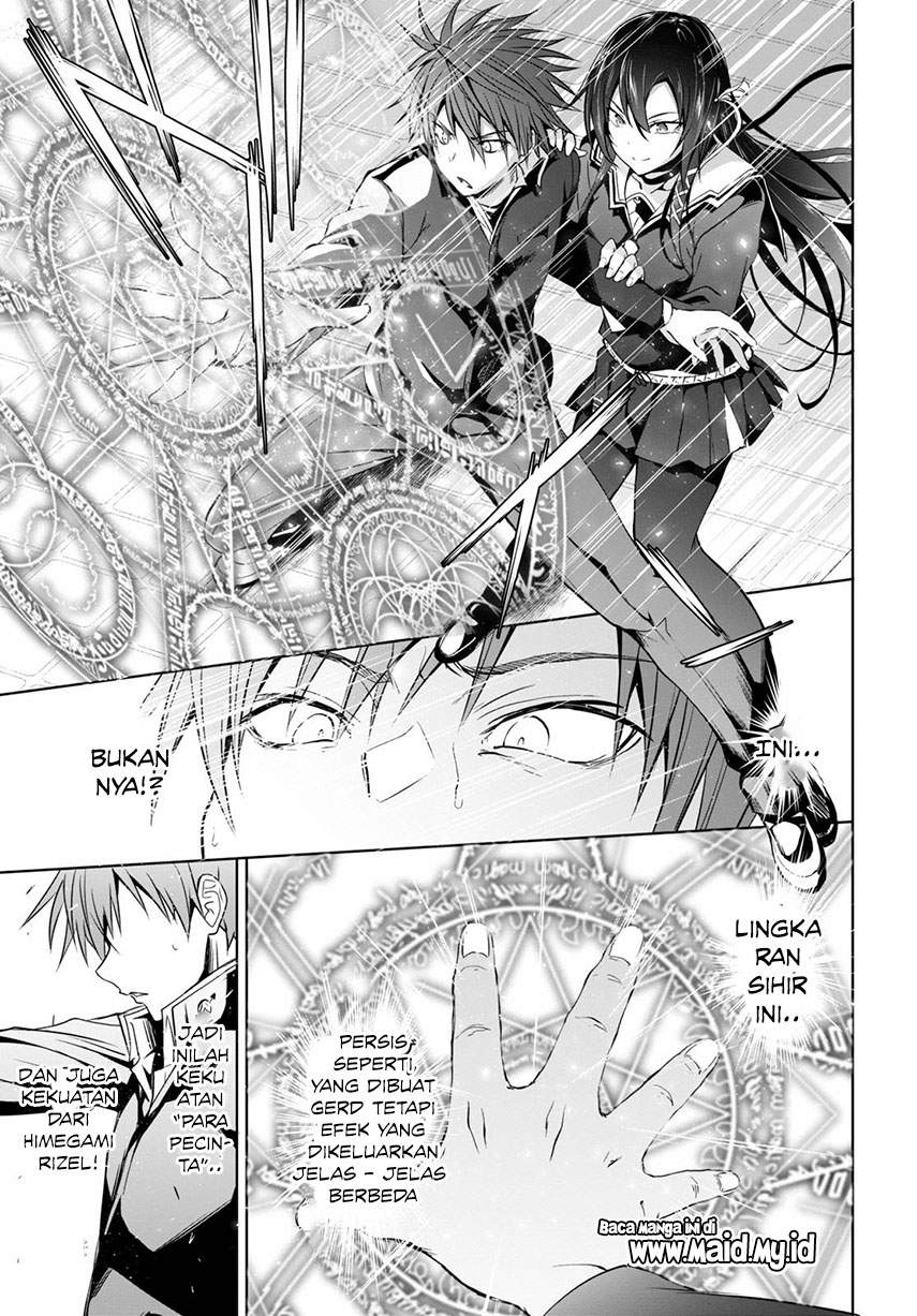 Maou Gakuen no Hangyakusha Chapter 1 - halaman 42