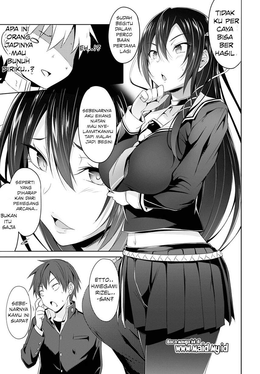 Maou Gakuen no Hangyakusha Chapter 1 - halaman 46