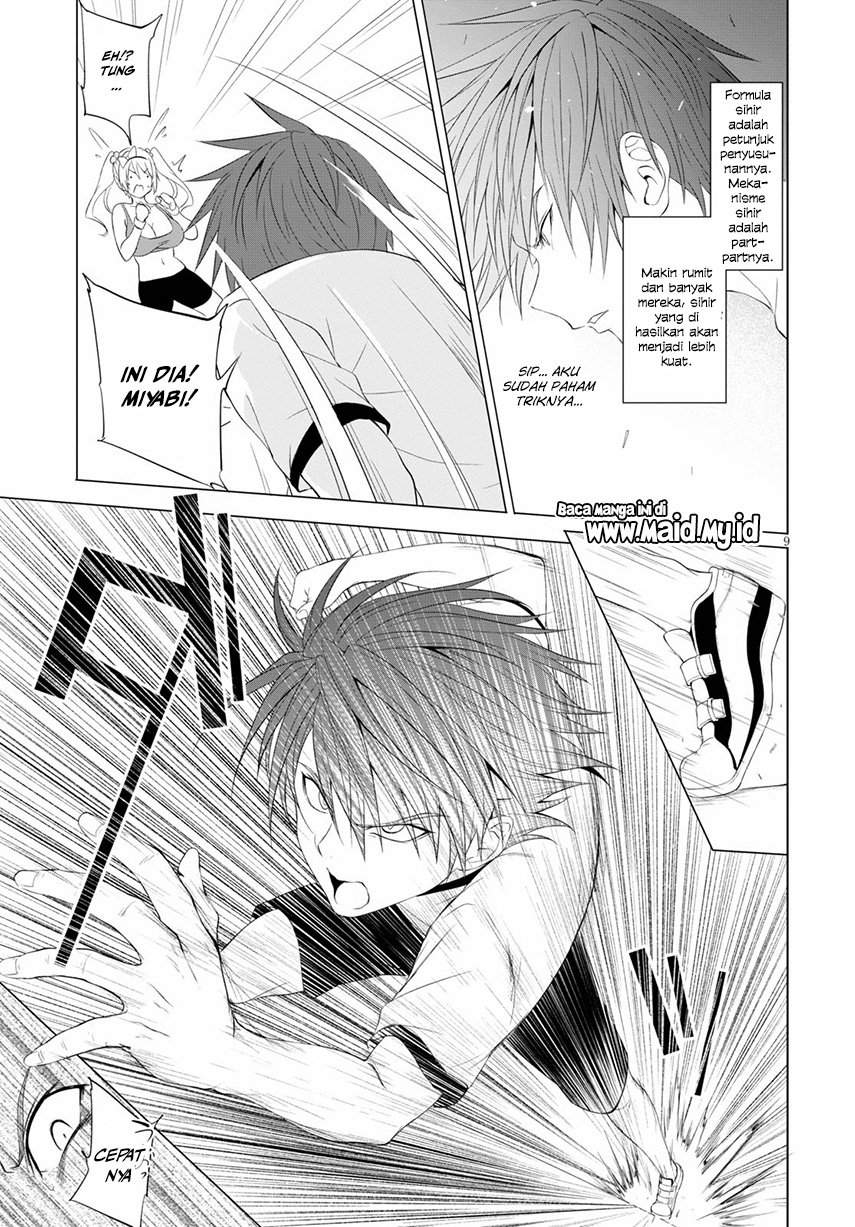 Maou Gakuen no Hangyakusha Chapter 10 - halaman 10