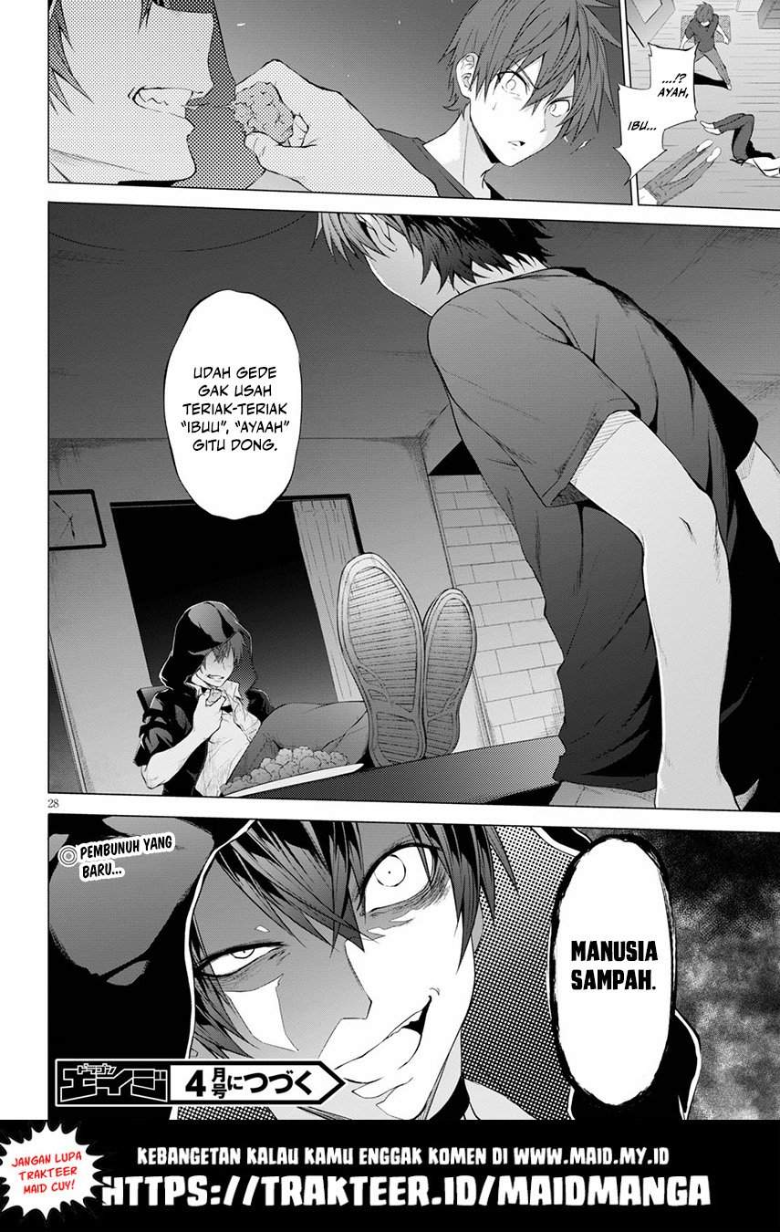 Maou Gakuen no Hangyakusha Chapter 10 - halaman 29