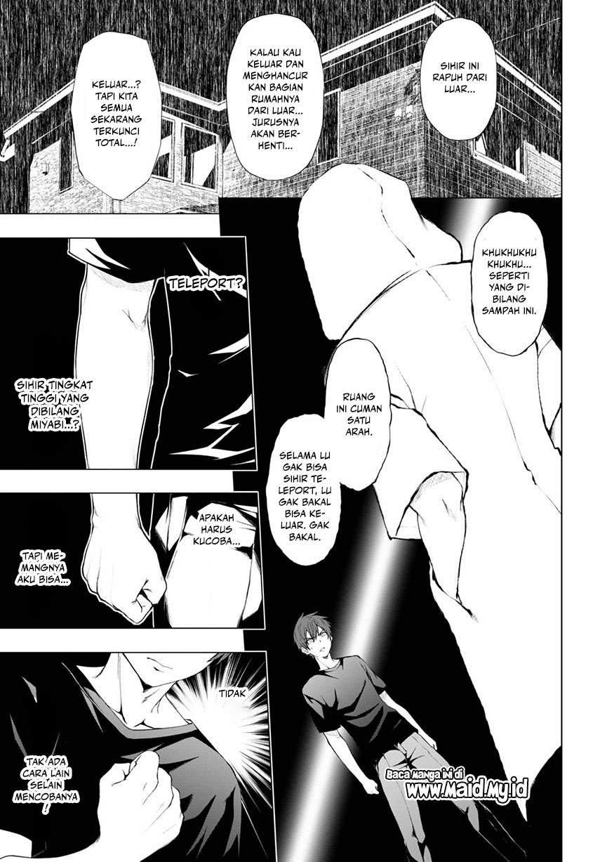 Maou Gakuen no Hangyakusha Chapter 11 - halaman 11