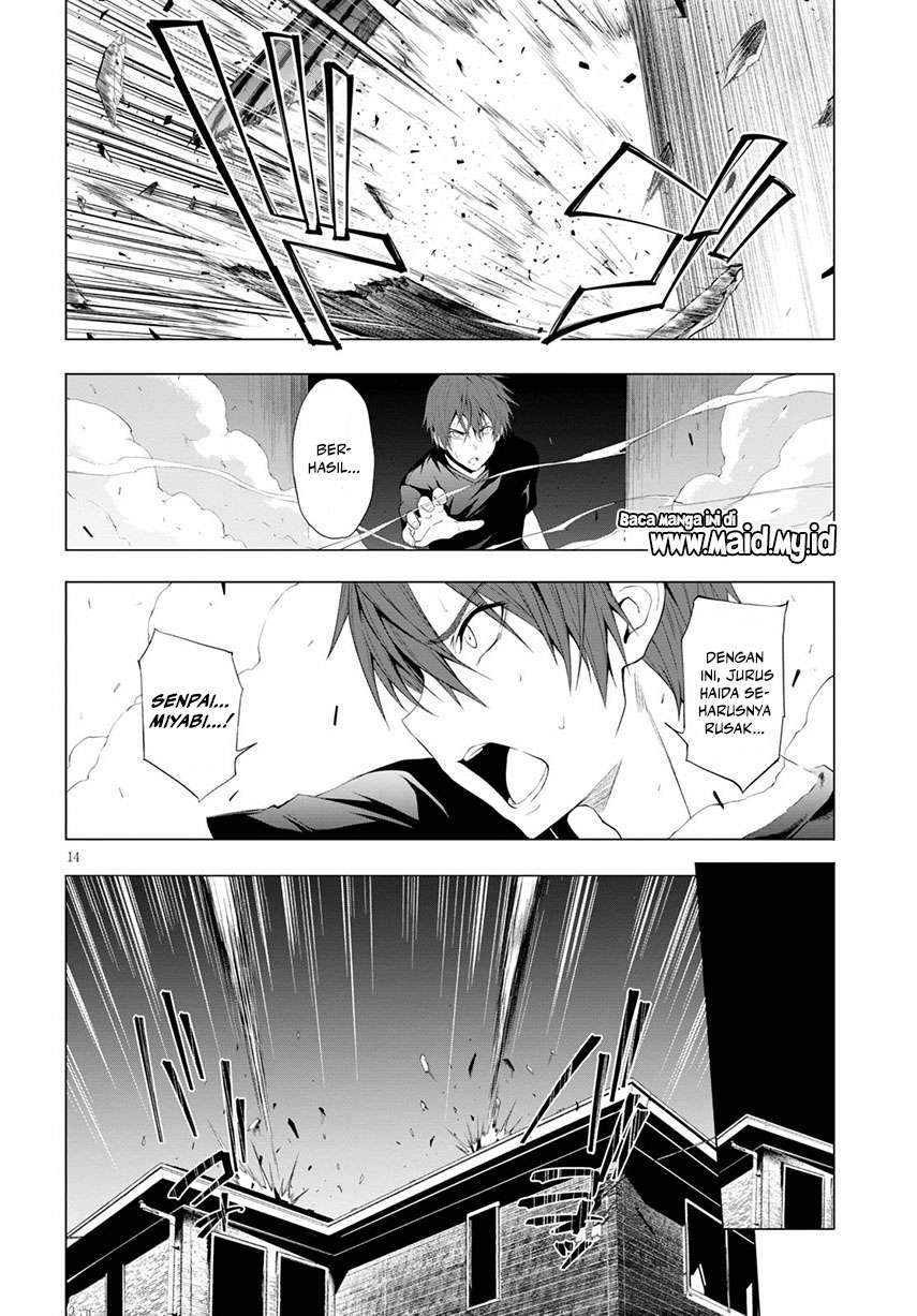 Maou Gakuen no Hangyakusha Chapter 11 - halaman 16