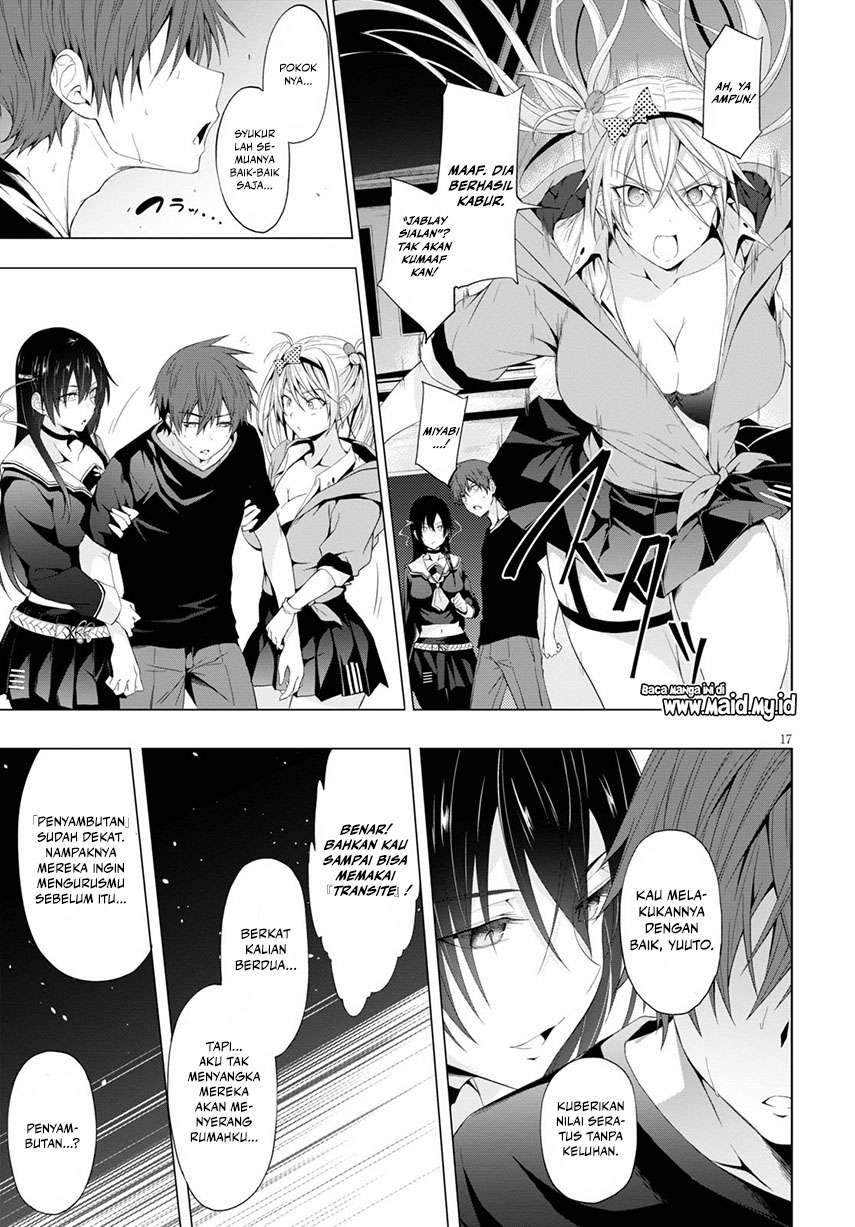 Maou Gakuen no Hangyakusha Chapter 11 - halaman 19