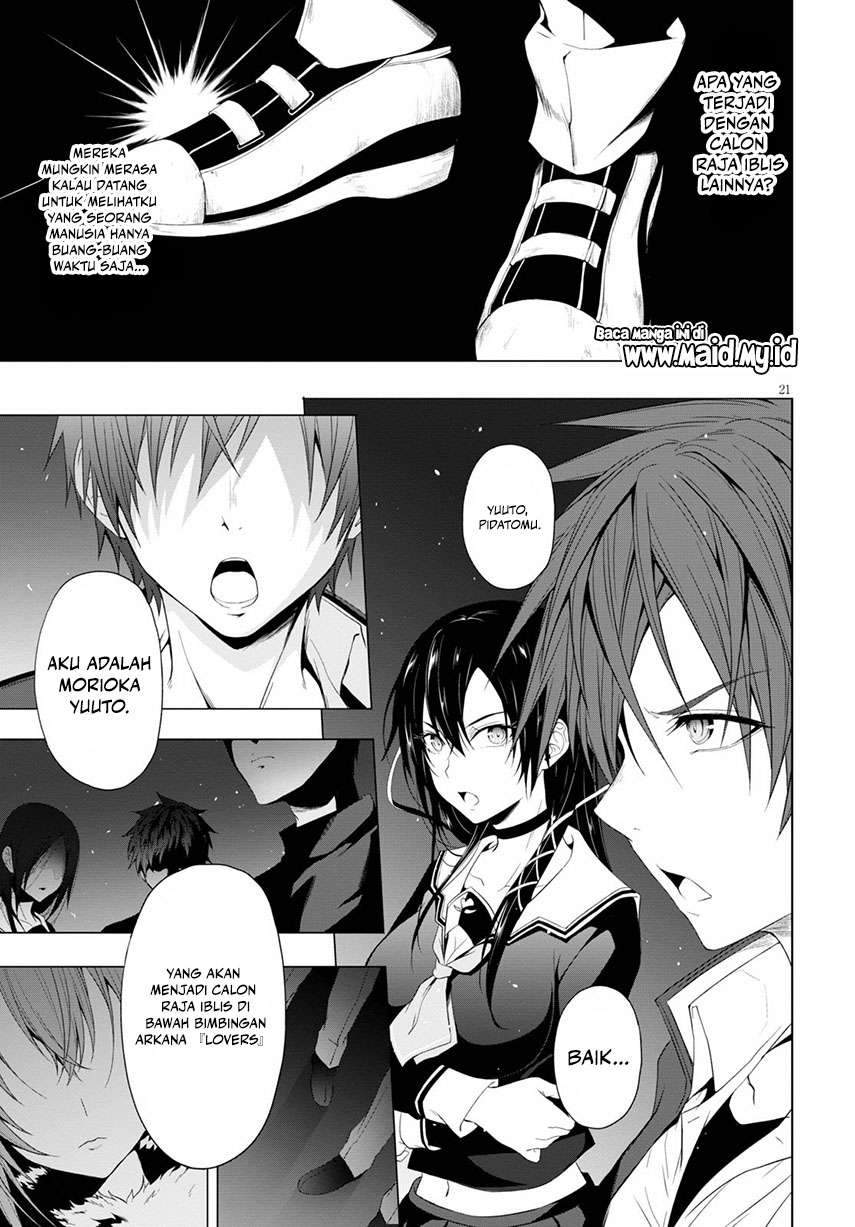 Maou Gakuen no Hangyakusha Chapter 11 - halaman 23
