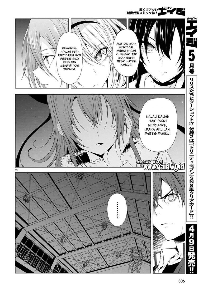 Maou Gakuen no Hangyakusha Chapter 11 - halaman 24