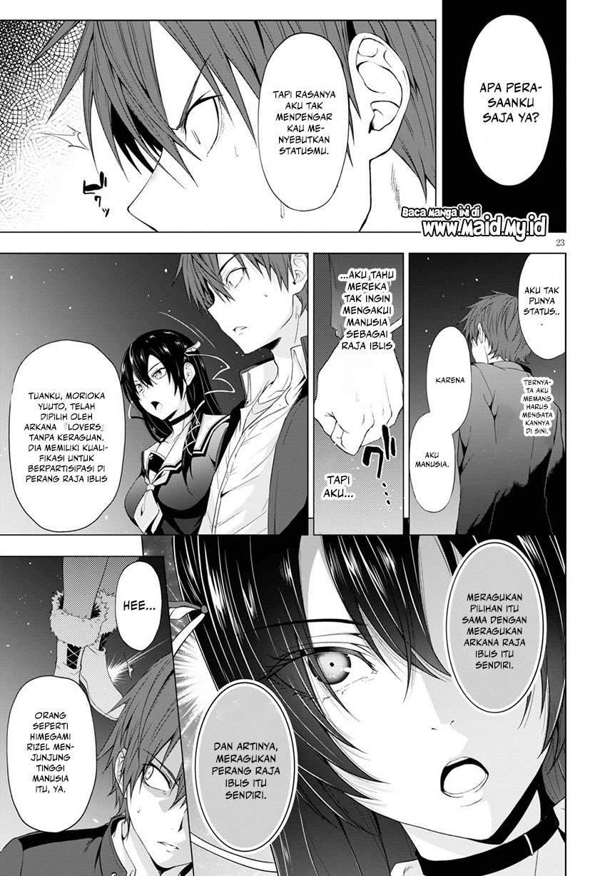 Maou Gakuen no Hangyakusha Chapter 11 - halaman 25