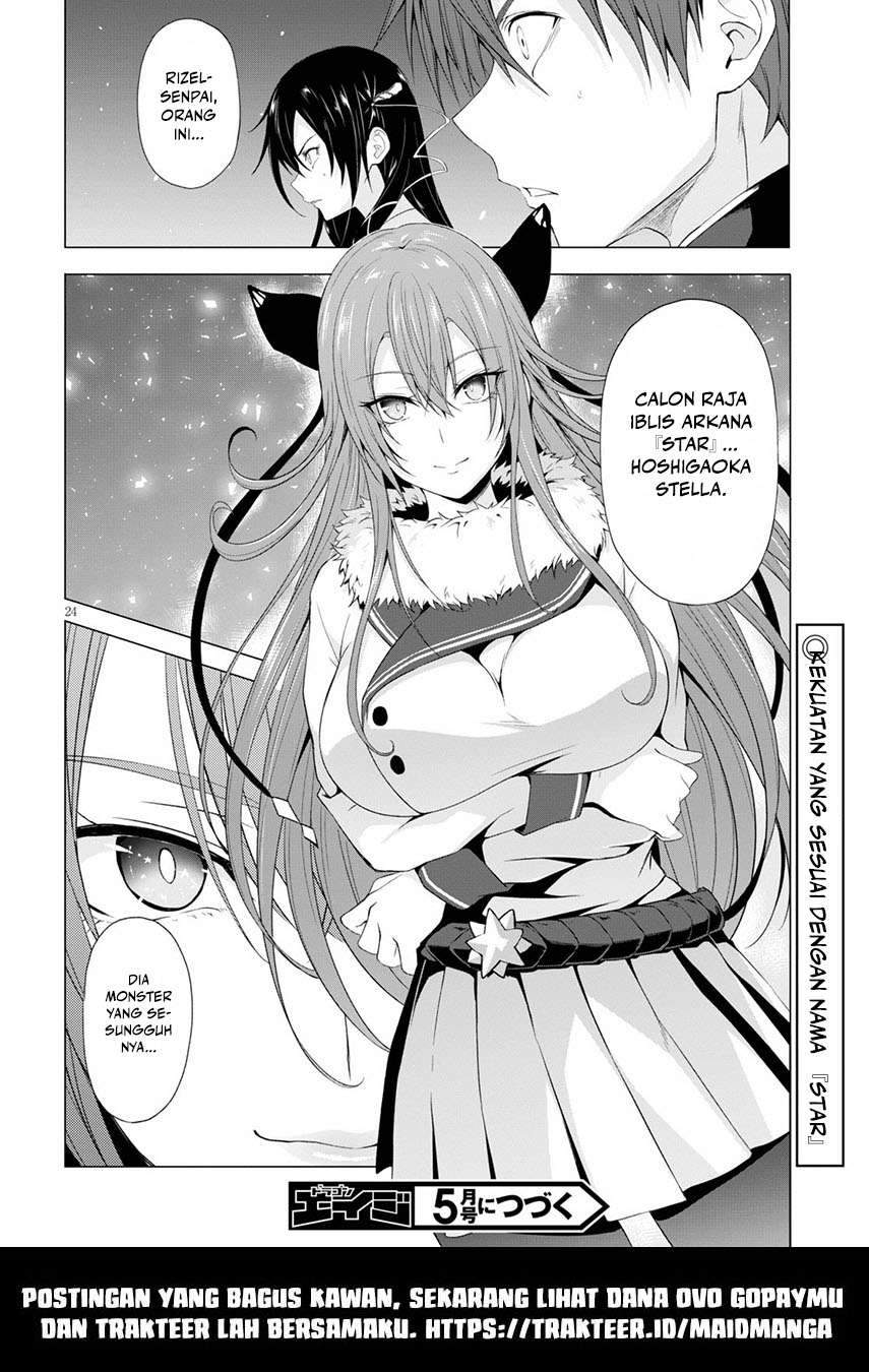 Maou Gakuen no Hangyakusha Chapter 11 - halaman 26
