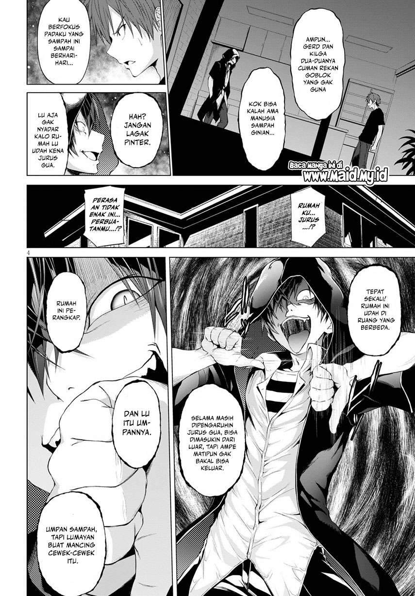 Maou Gakuen no Hangyakusha Chapter 11 - halaman 6