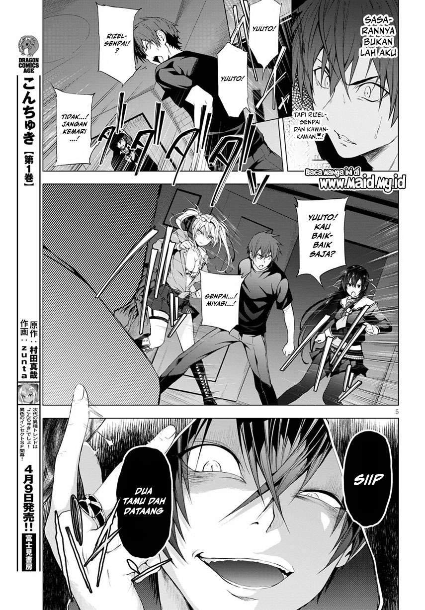 Maou Gakuen no Hangyakusha Chapter 11 - halaman 7